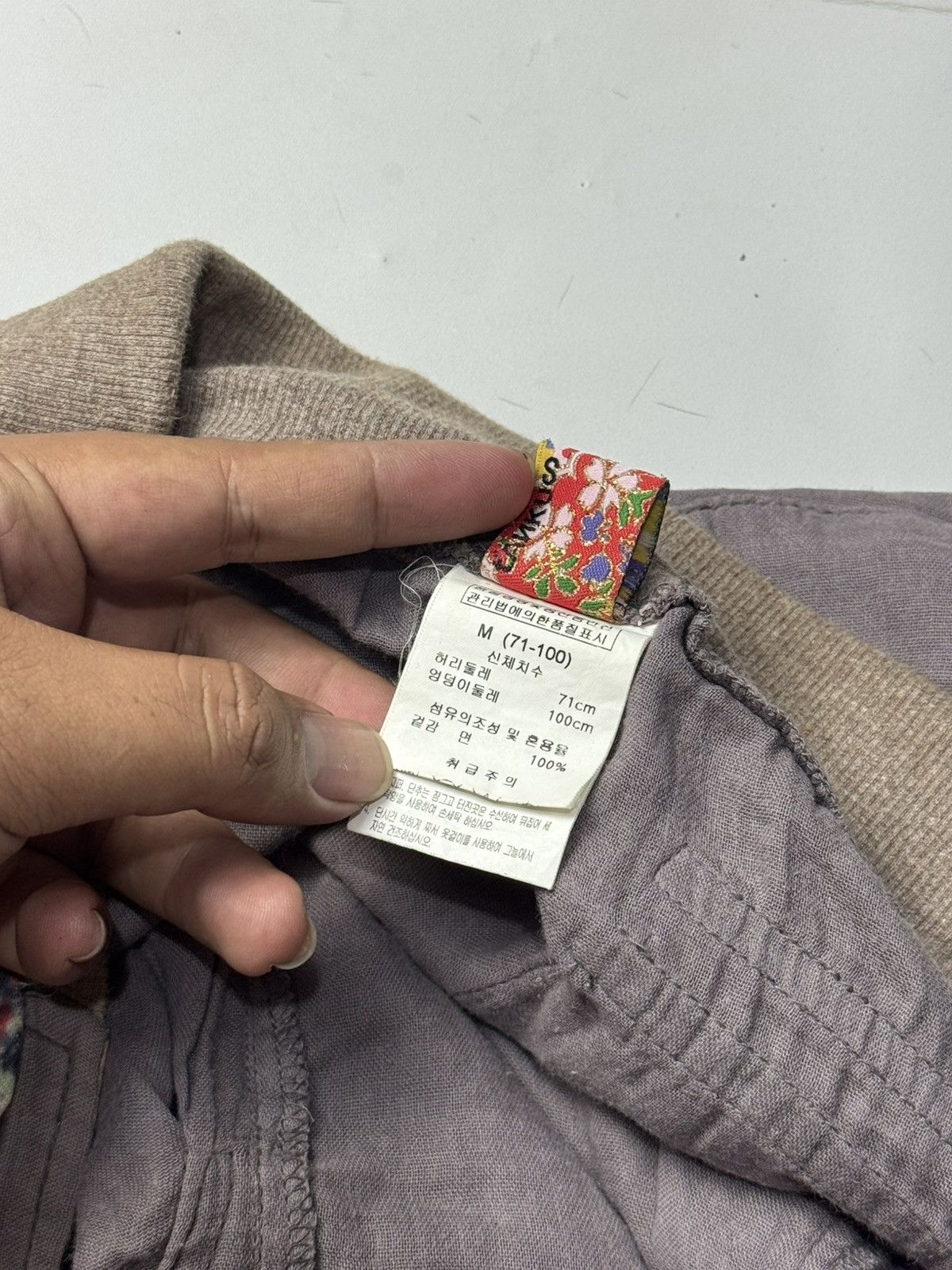 Kapital Ballon Mid Pants Tankus Japanese Styled Size US 32 / EU 48 - 12 Thumbnail
