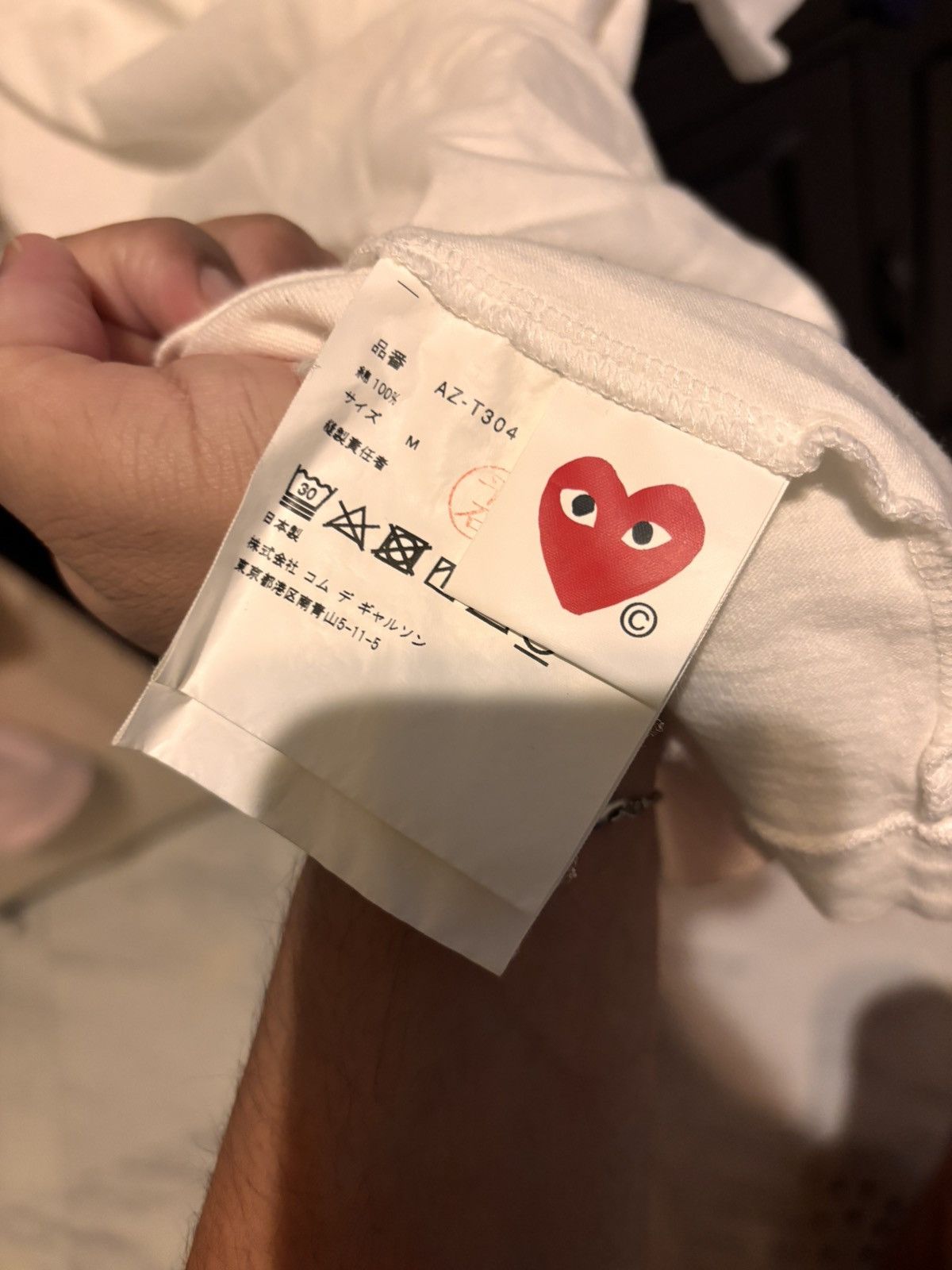 CDG by Comme des Garcons Comme des garcons Size M / US 6-8 / IT 42-44 - 7 Thumbnail