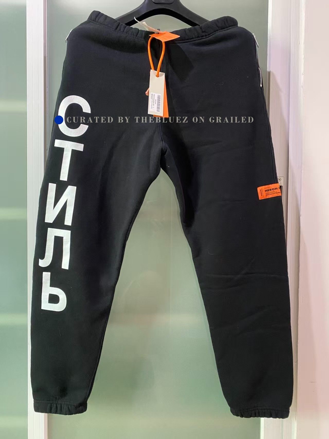 Heron Preston Heron Preston Logo Sweatpants Size US 34 / EU 50 - 1 Thumbnail