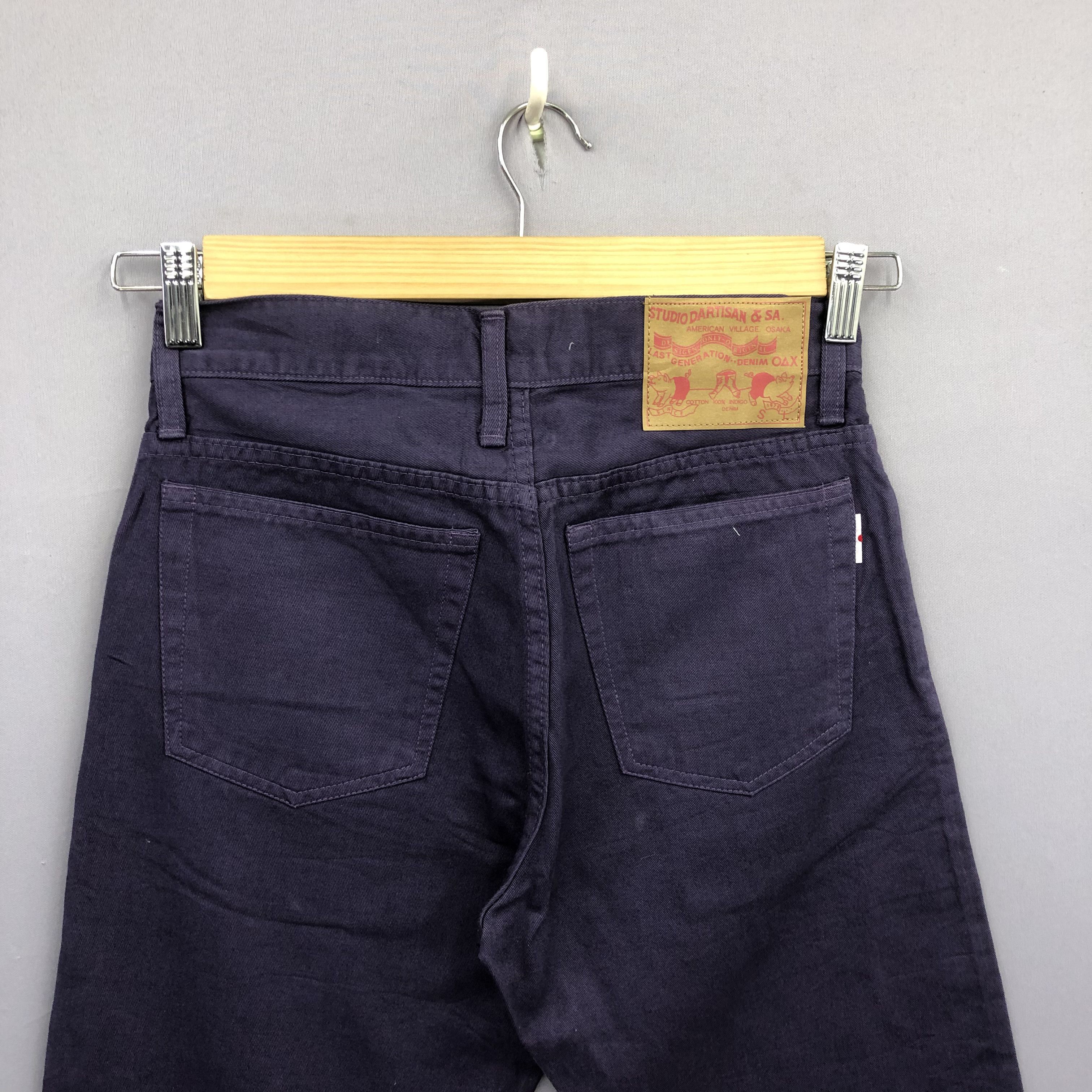 Studio D'Artisan Vintage NWT 90s Studio D'Artisan Skinny Japanese Purple Jean Size 26" / US 2 / IT 38 - 6 Thumbnail