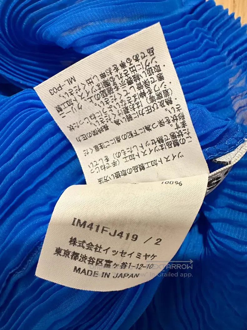 Issey Miyake Issey Miyake Blue coat Size M / US 6-8 / IT 42-44 - 3 Thumbnail