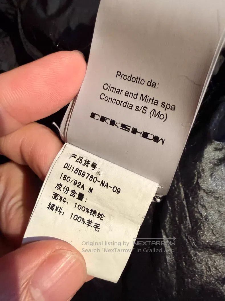 Rick Owens Rick Owens jacket Size US M / EU 48-50 / 2 - 8 Thumbnail