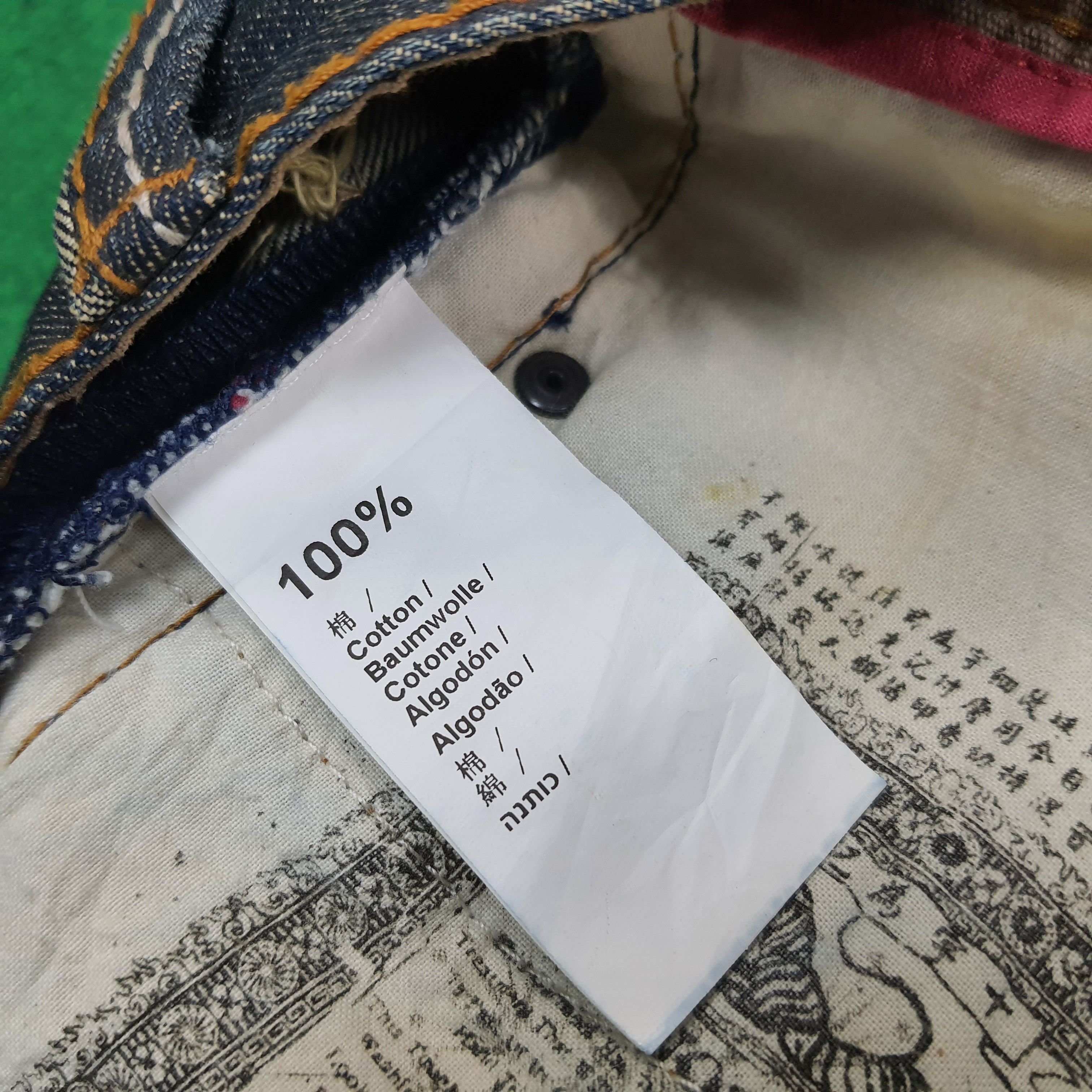 Vintage Vintage Tough Jeansmith Street Aesthetic Jeans C258N18 Size US 32 / EU 48 - 9 Thumbnail
