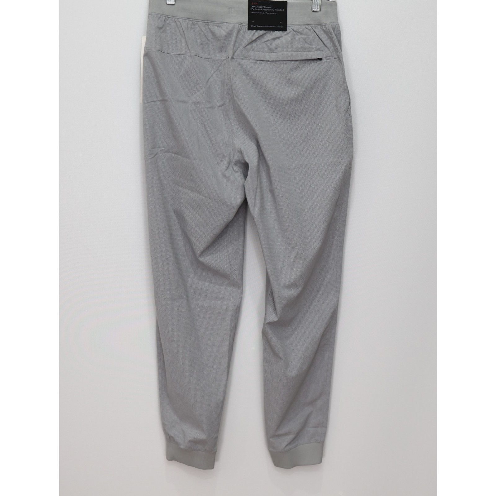 Lululemon LULULEMON ABC Woven Air Tappered Leg Jogger Size S Size US 29 - 3 Thumbnail