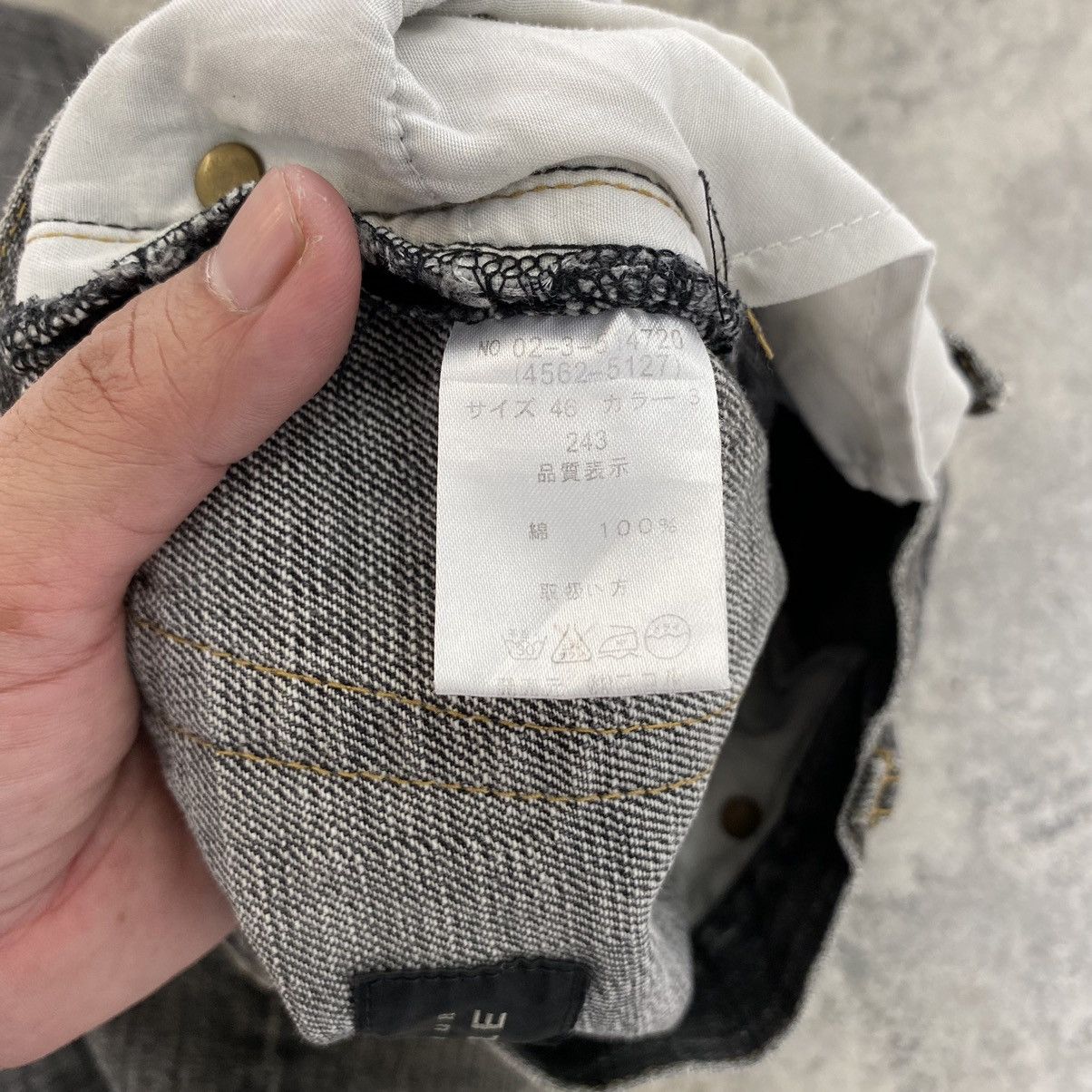 Other Monsieur Nicole Washed Grey Flared Denim Jeans Size US 30 / EU 46 - 23 Thumbnail