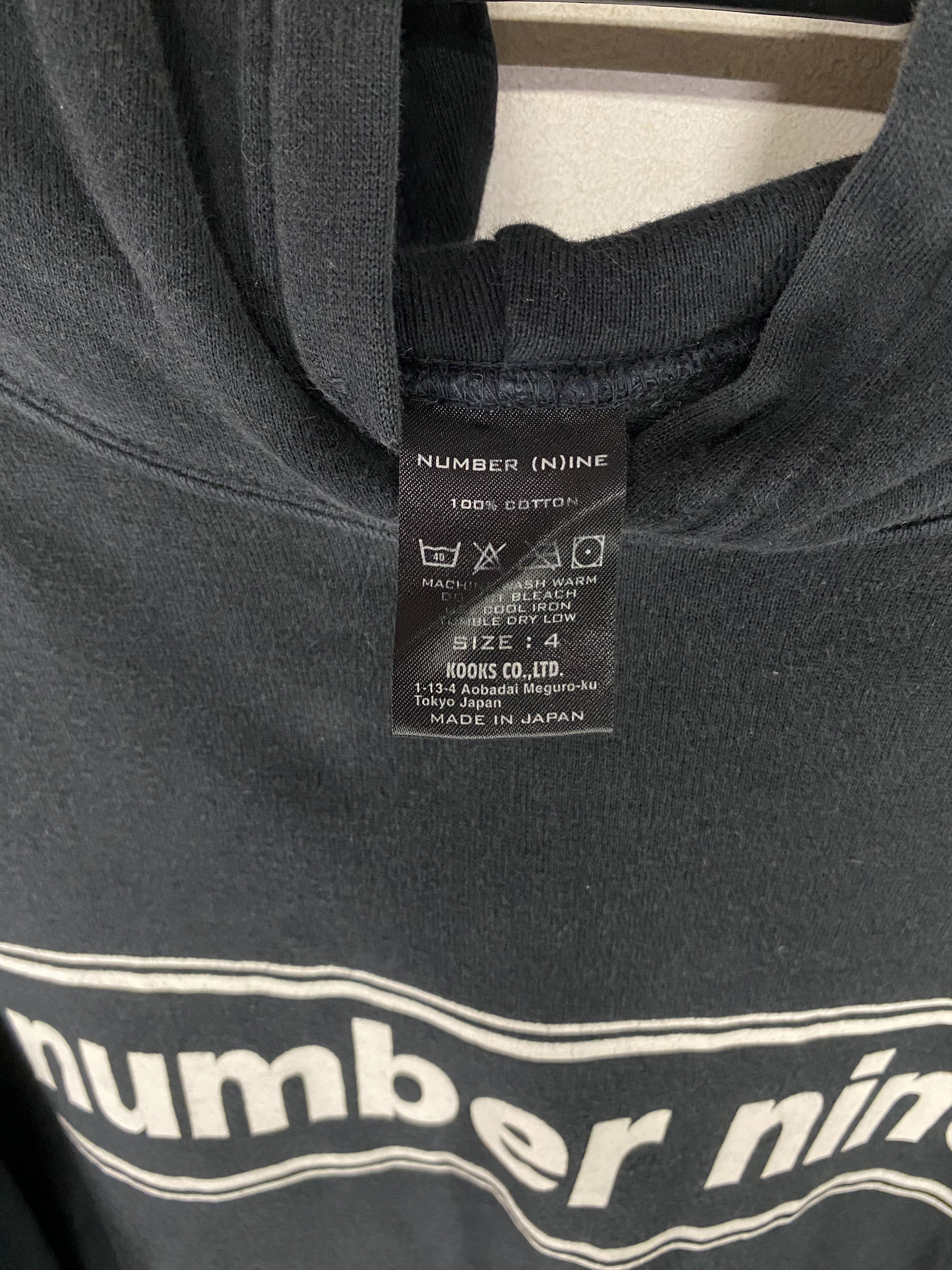 Designer × Number (N)ine × Takahiromiyashita The Soloist. Number (N)ine logo hoodie Sweatshirt Size US S / EU 44-46 / 1 - 8 Thumbnail