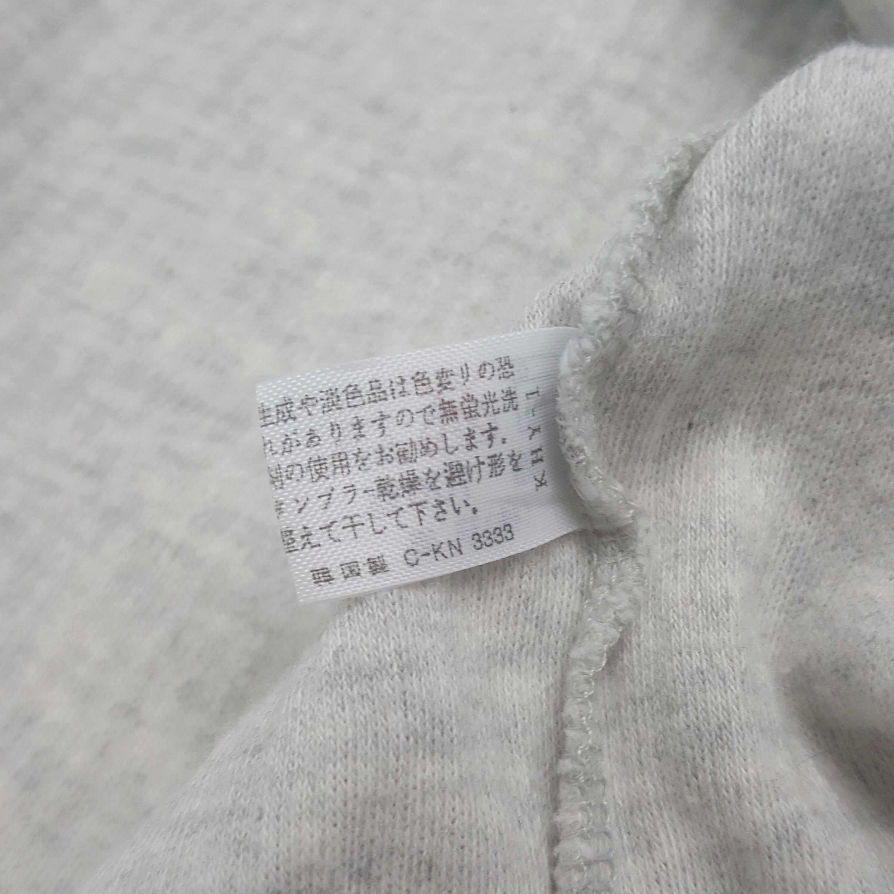 Vintage × Yves Saint Laurent Vintage Yves Saint Laurent Embroidery Logo Tshirt Size US L / EU 52-54 / 3 - 10 Thumbnail