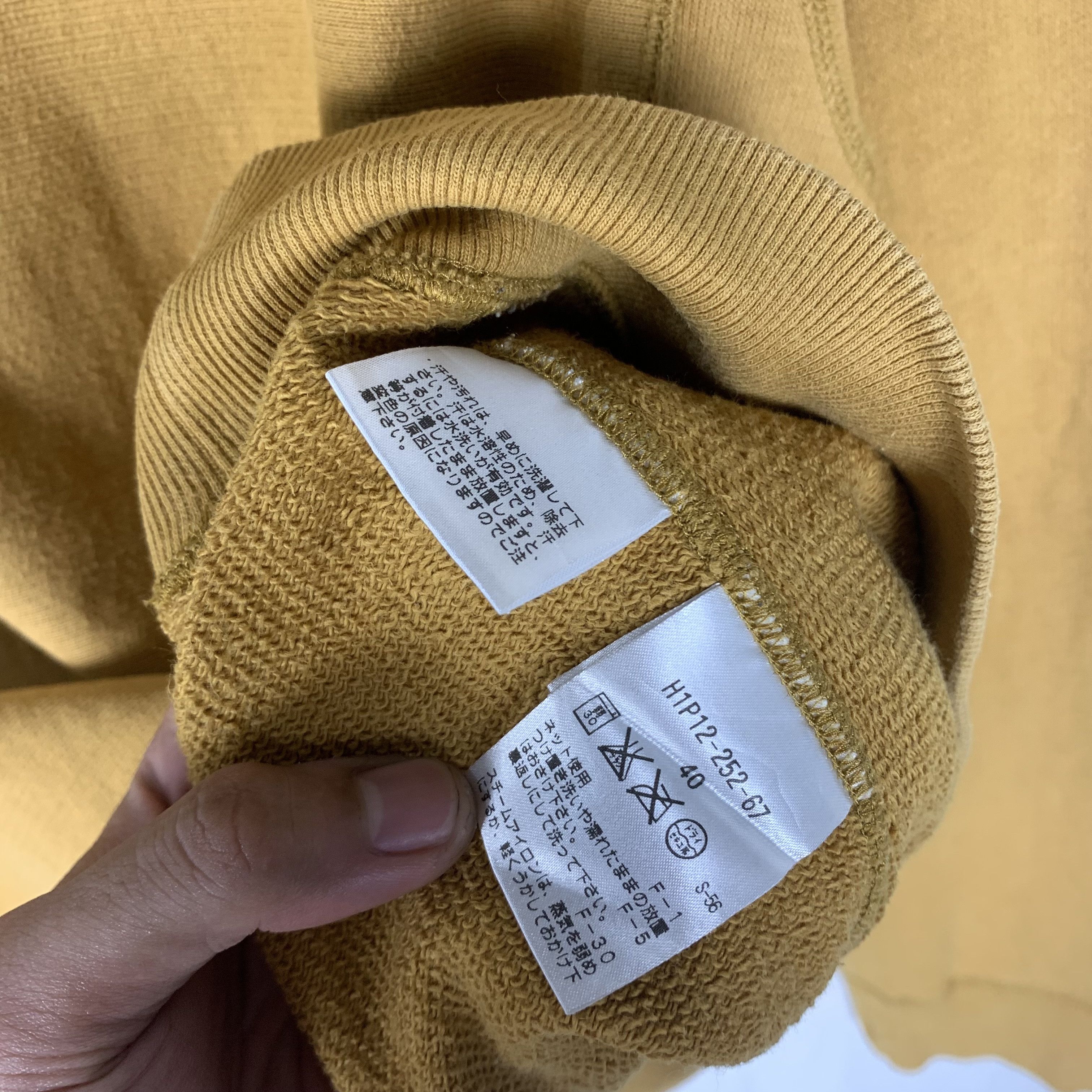 Mackintosh Mackintosh Philosophy Sweatshirt Crewneck Size US M / EU 48-50 / 2 - 4 Thumbnail