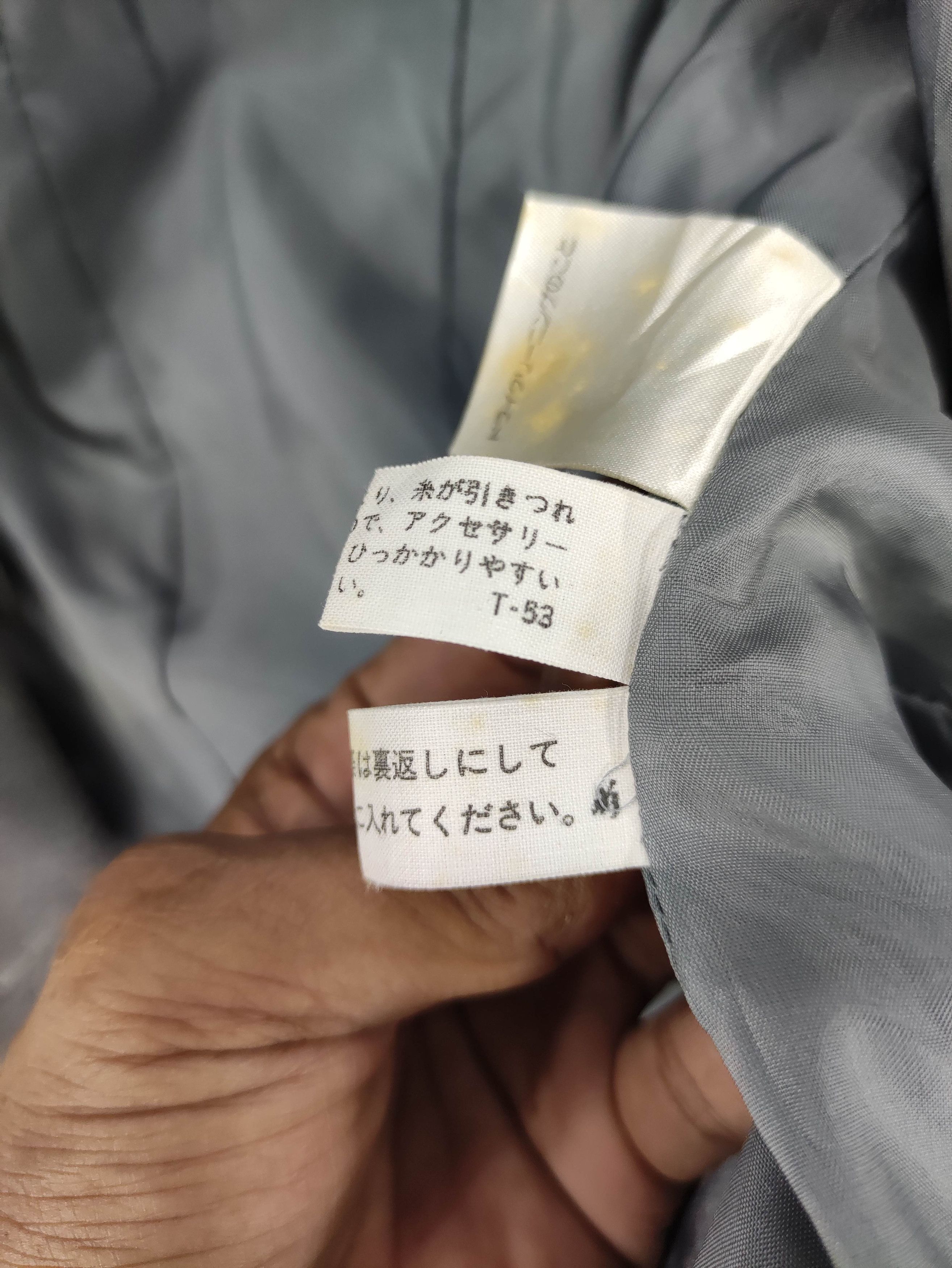 Japanese Brand Vintage Koji Watanabe Style Wool Jacket Size XS / US 0-2 / IT 36-38 - 13 Thumbnail