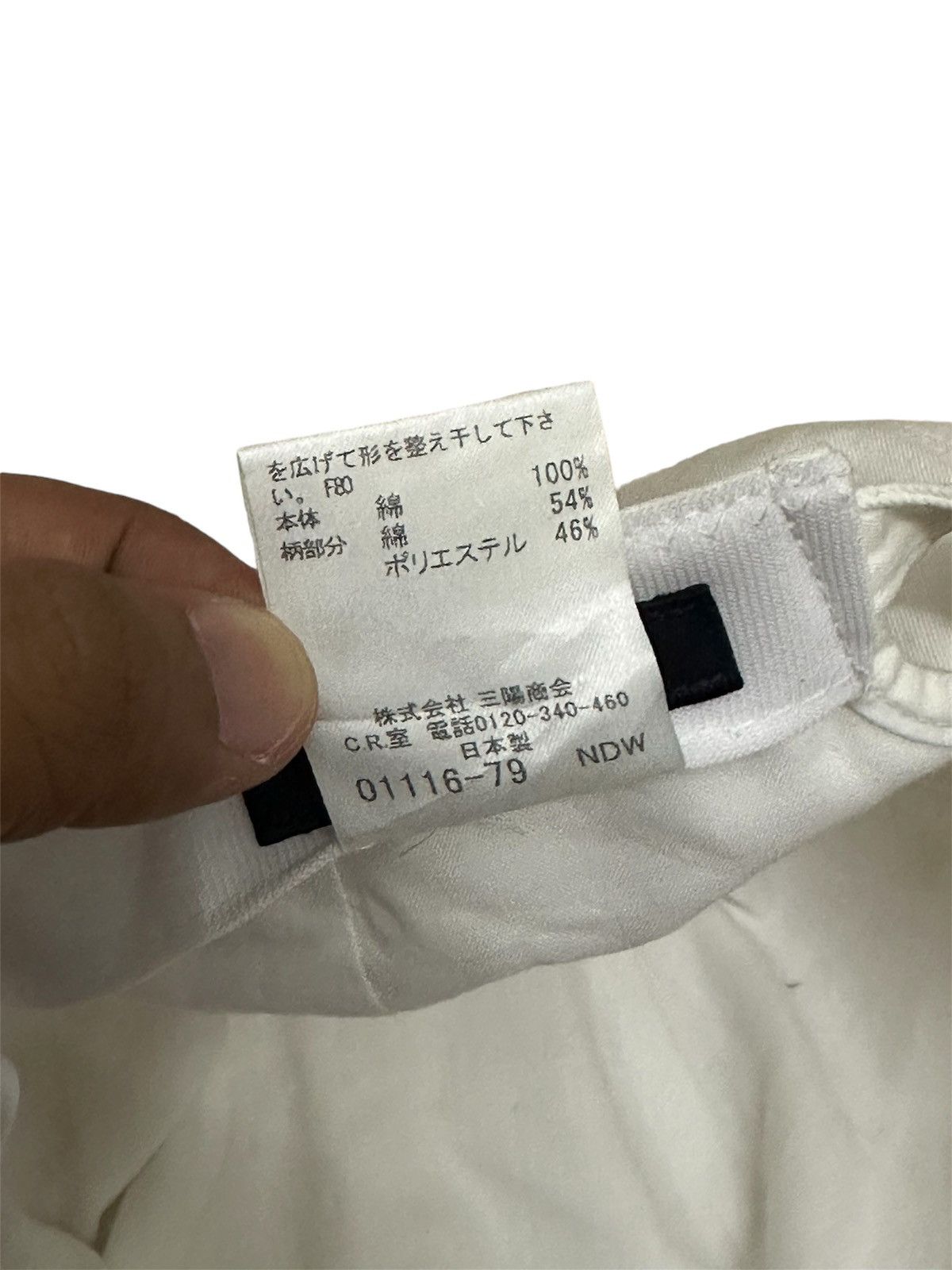 Burberry Burberry London Hat Size ONE SIZE - 11 Thumbnail