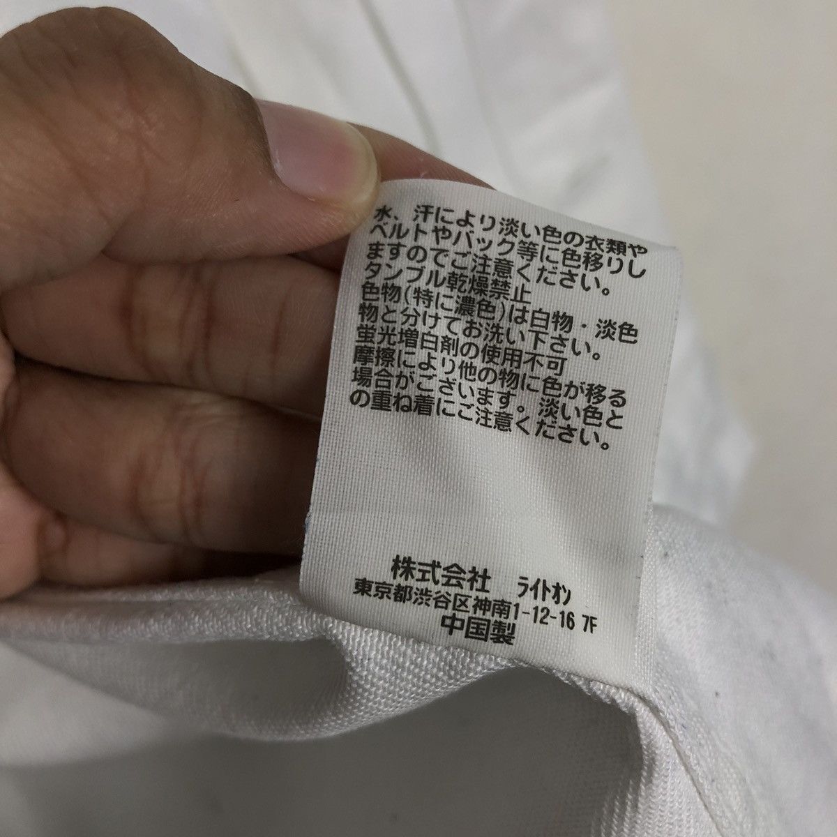 Japanese Brand 📌Vintage Biker Chore Jacket Back Number Issey Miyake Size US XL / EU 56 / 4 - 20 Thumbnail
