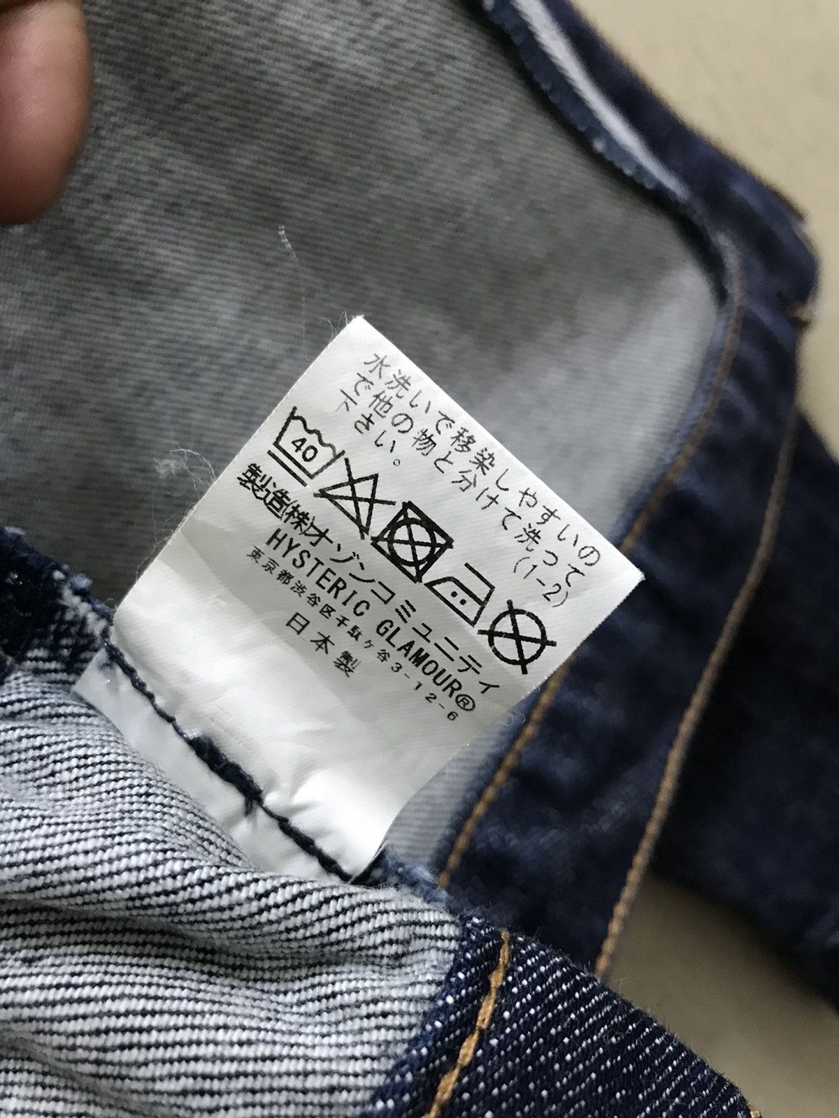 Hysteric Glamour × Vintage Vintage Hysteric Glamour Kinky Jeans Star Stud Denim Jacket Size US S / EU 44-46 / 1 - 11 Thumbnail