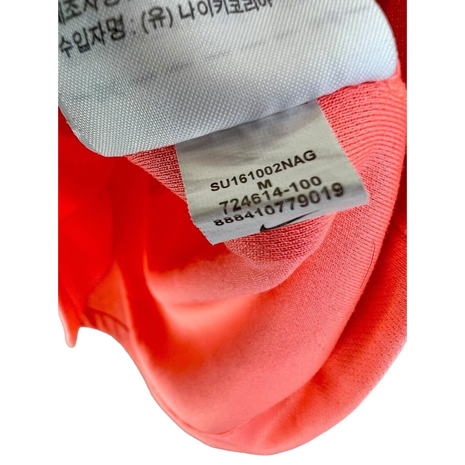Nike Nike FCB Barcelona Rakuten Pink Jersey Kit Men’s Size Medium Size US M / EU 48-50 / 2 - 8 Thumbnail