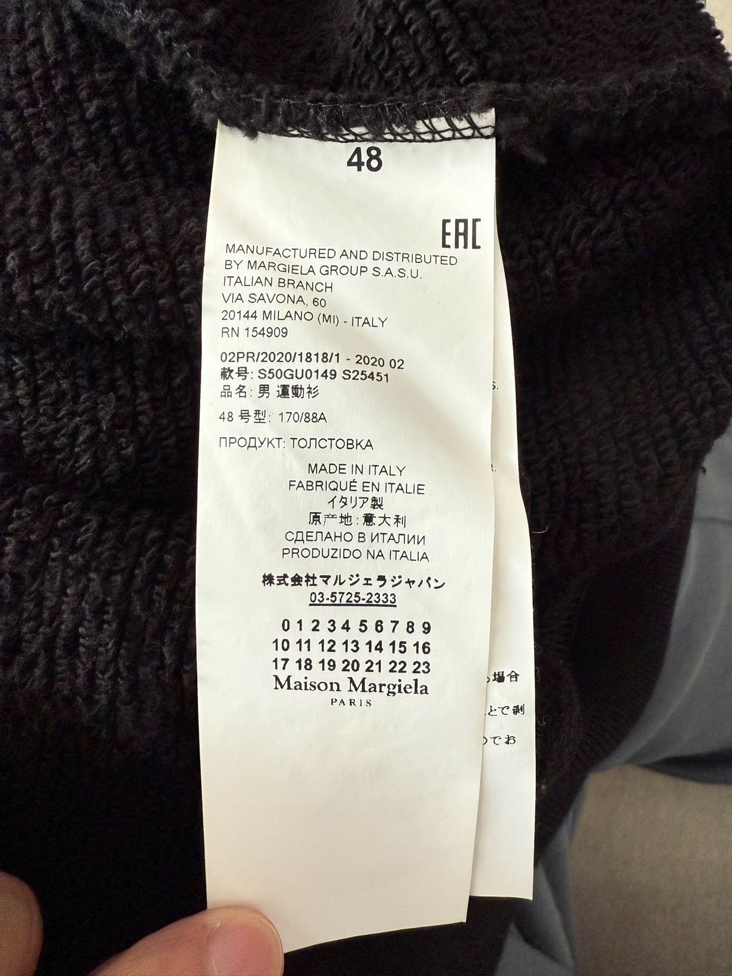 Maison Margiela Maison Margiela Inverted embroidered letter hoodie 2501-Nex Size US M / EU 48-50 / 2 - 4 Thumbnail