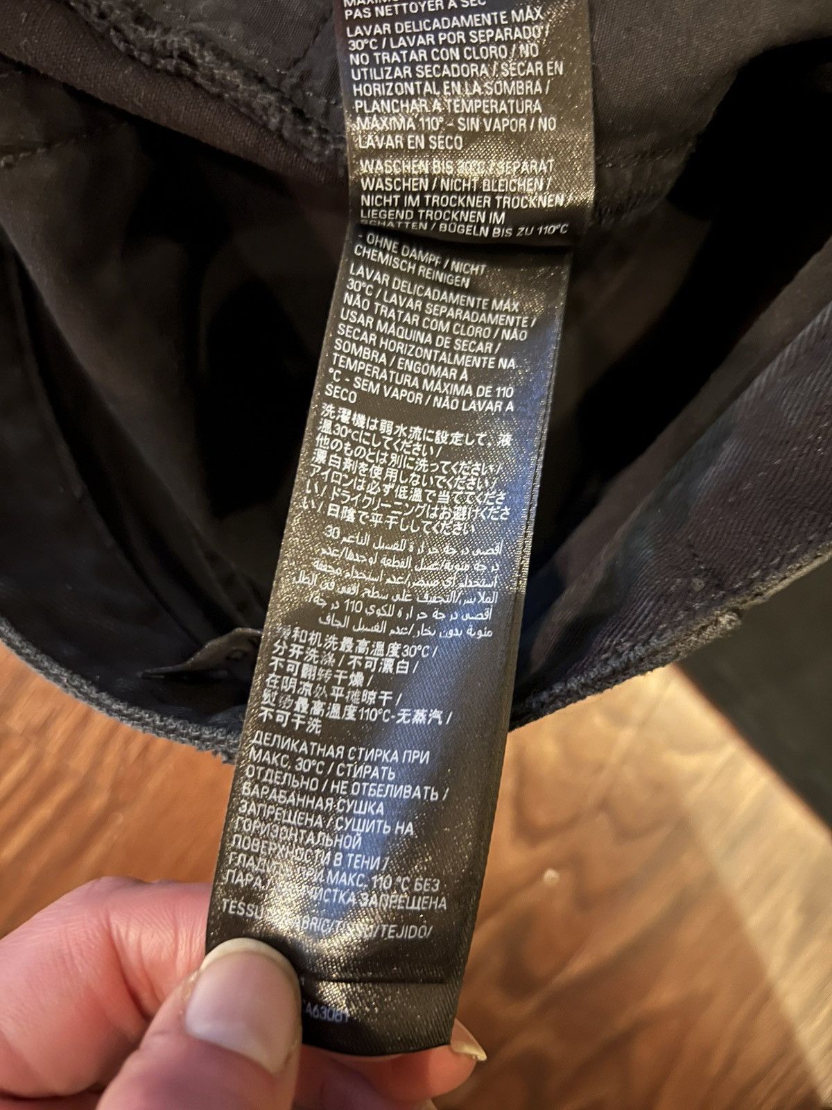 Balenciaga F/W24 Balenciaga Jeans Size US 28 / EU 44 - 8 Thumbnail