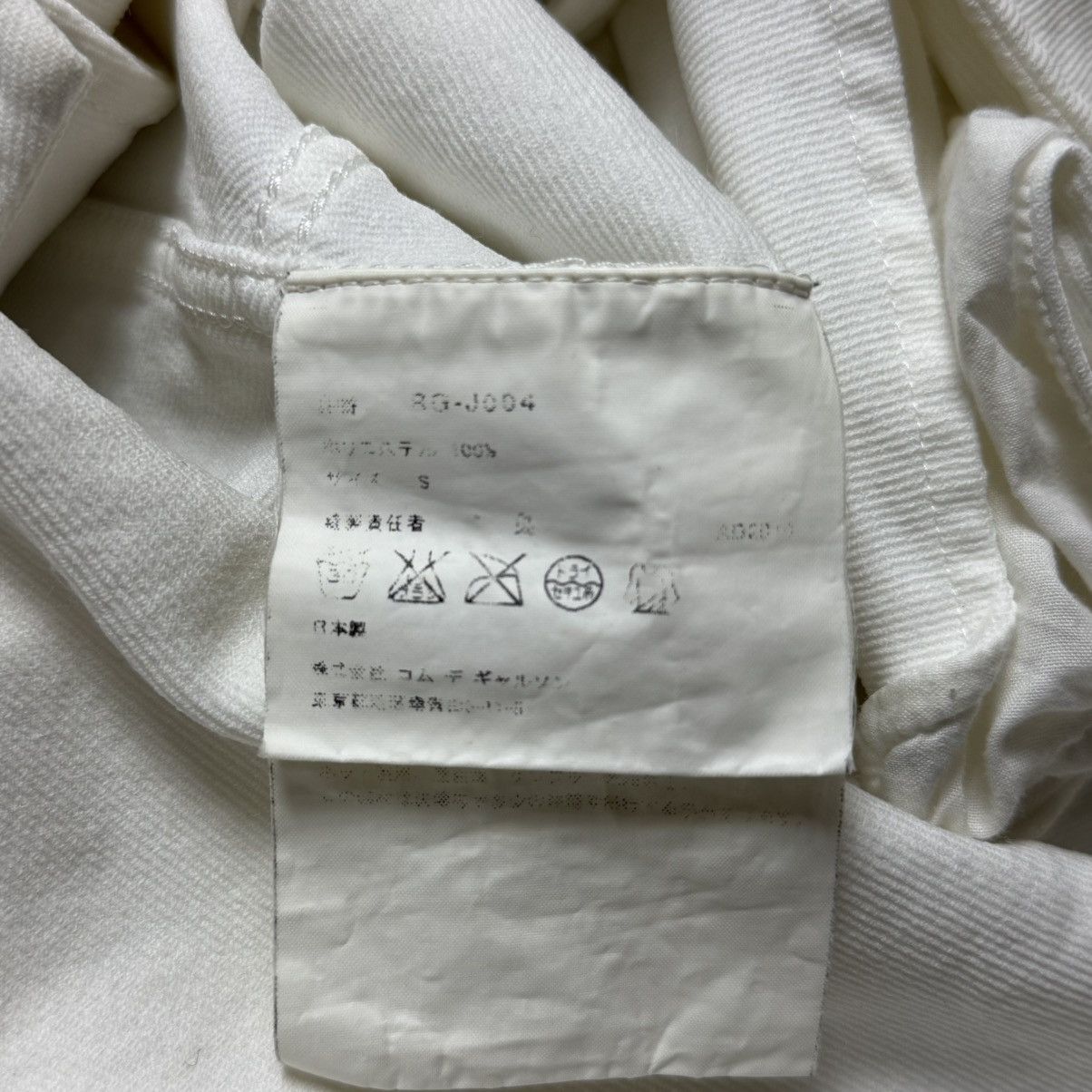 Comme des Garcons Comme des Garcons distortion Reconstruction Coat Size US S / EU 44-46 / 1 - 4 Thumbnail
