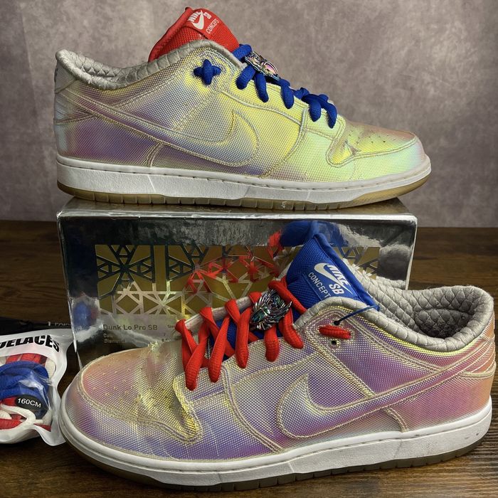 nike sb holy grail