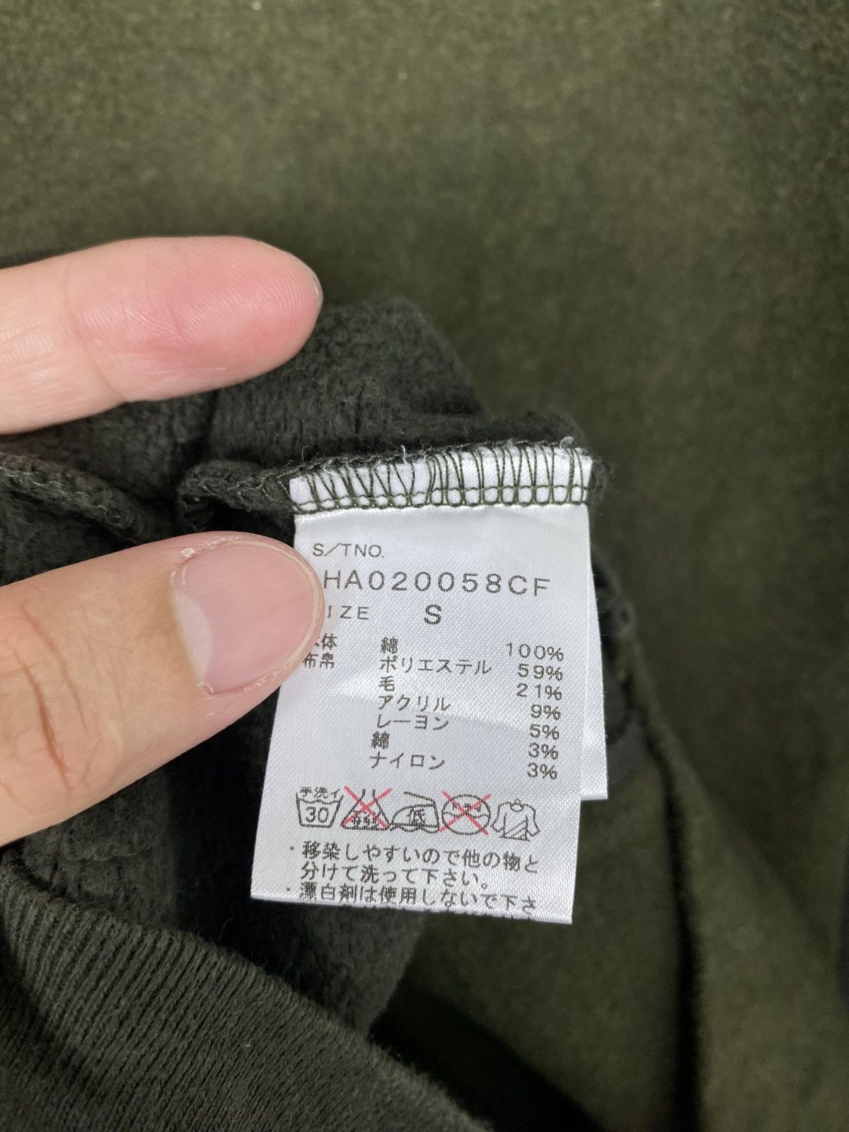 HARE Rare‼️ Hare Colour Block Bondage Design Sweatshirt Size US S / EU 44-46 / 1 - 8 Thumbnail