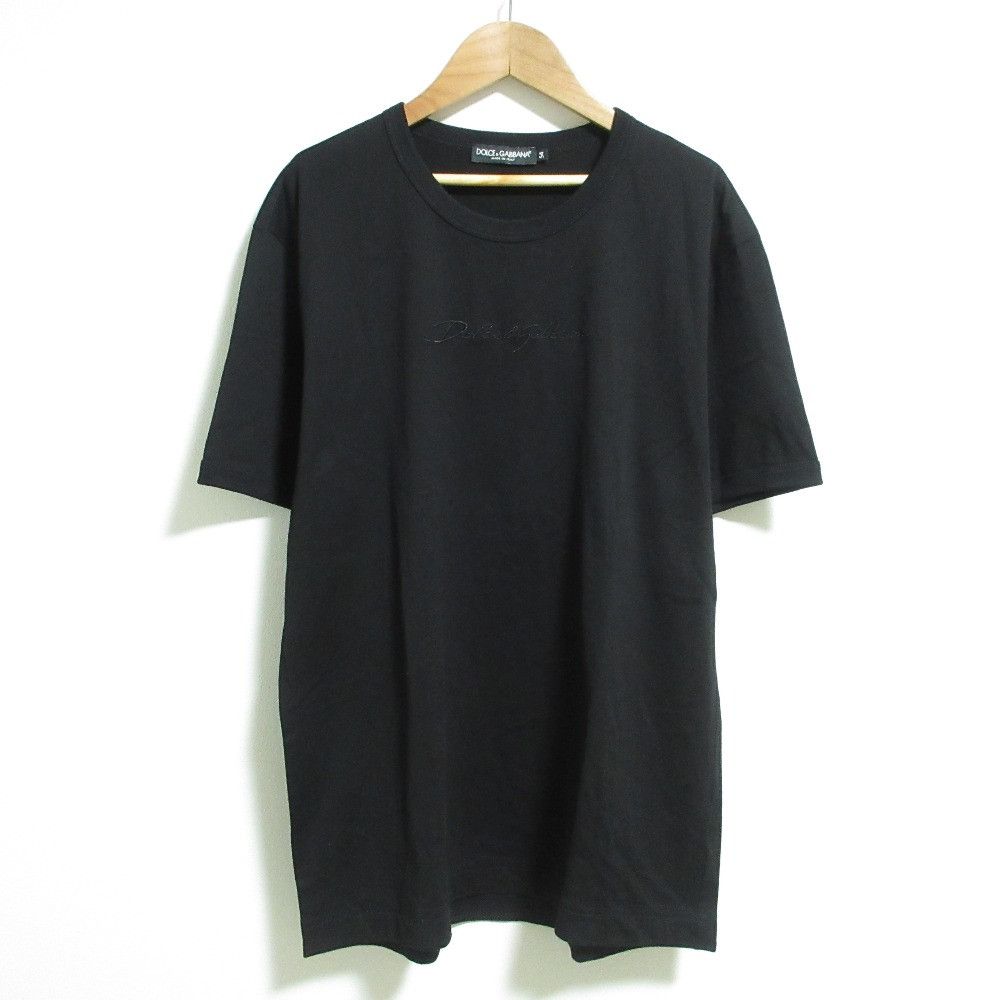 Dolce & Gabbana Dolce & Gabbana Dolce&Gabbana Embroidered Cotton T-shirt Textile T-Shirts DUTY FREE for USA Size ONE SIZE - 1 Thumbnail