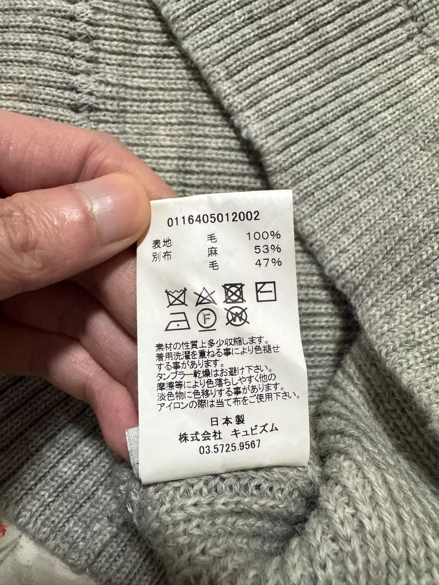 Visvim visvim 16aw Spot DropSleeve Wool Knit Gray L Size US L / EU 52-54 / 3 - 5 Thumbnail