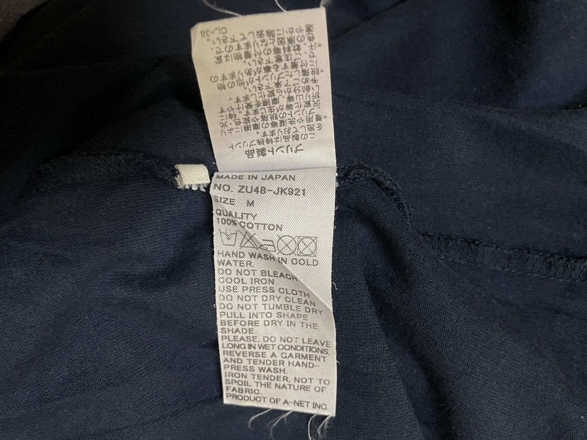 Issey Miyake Zucca Days T Shirt Size US M / EU 48-50 / 2 - 14 Thumbnail