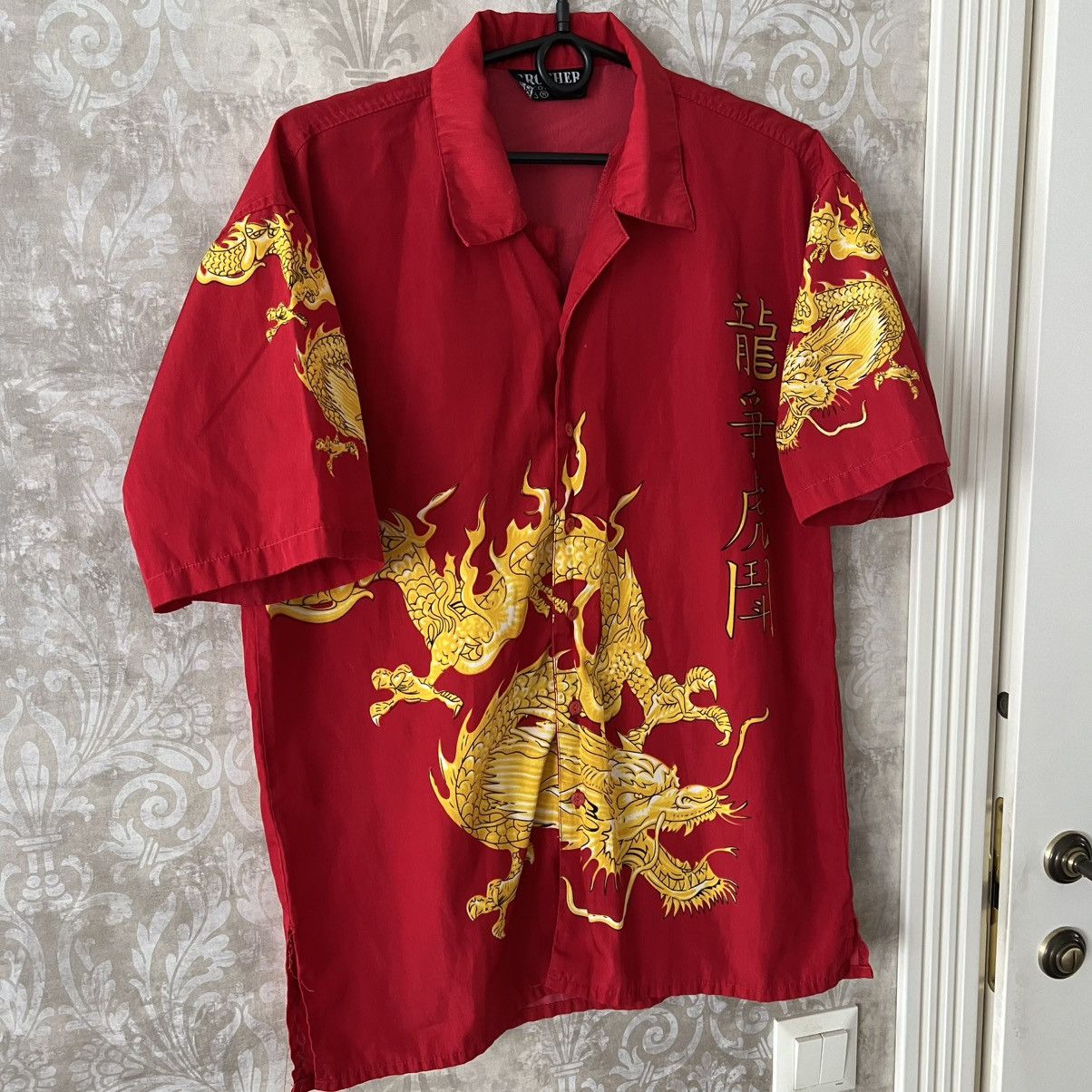 Japanese Brand Vintage Y2K Dragon Japan Shirt retro Size US S / EU 44-46 / 1 - 3 Thumbnail