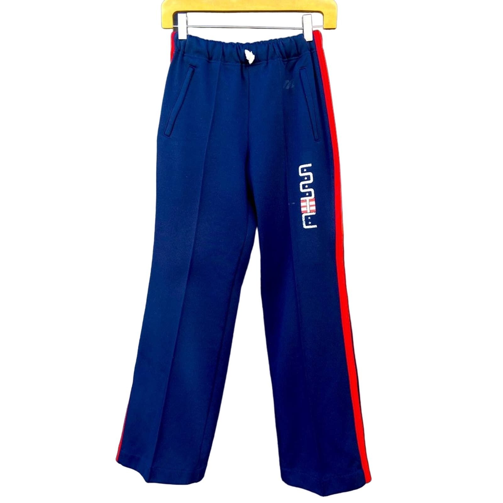 Mizuno VTG Mizuno Trackpants Size US 32 / EU 48 - 1 Thumbnail