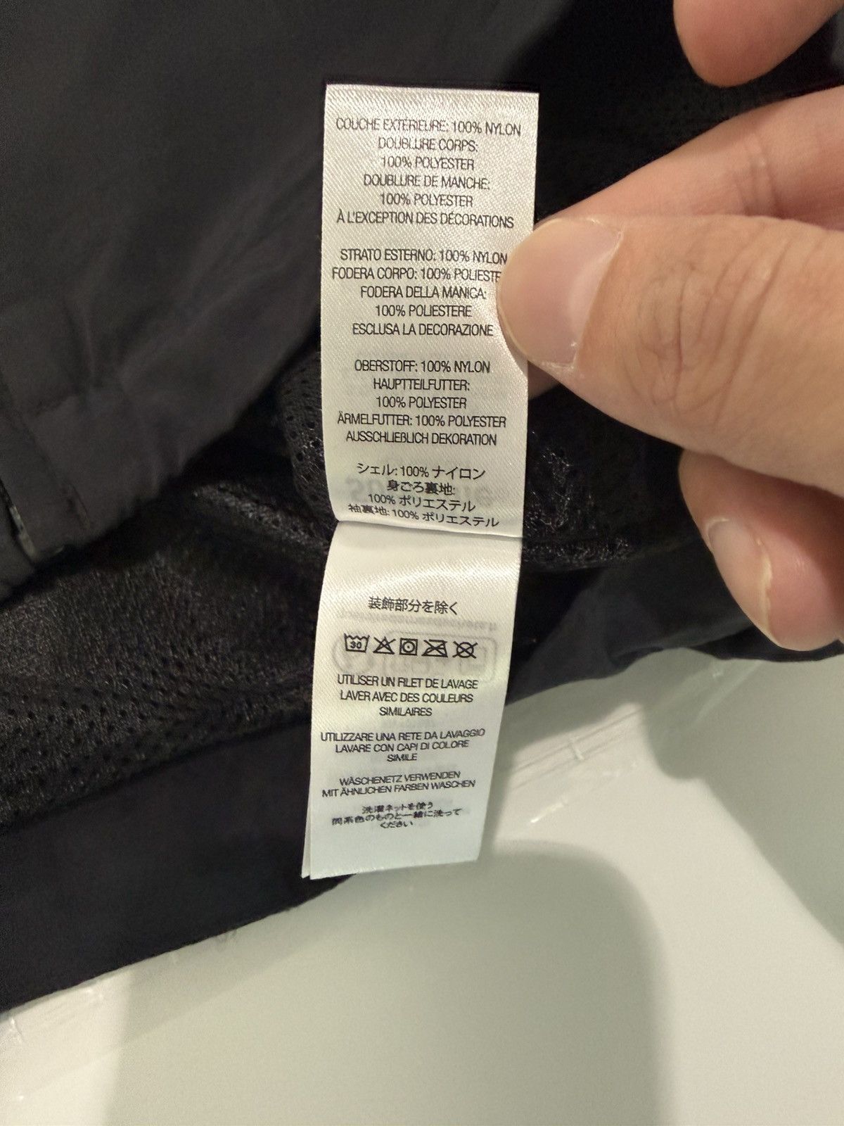 Supreme Supreme Logo Taping Track Jacket Black ( M ) SS26 Size US M / EU 48-50 / 2 - 11 Thumbnail