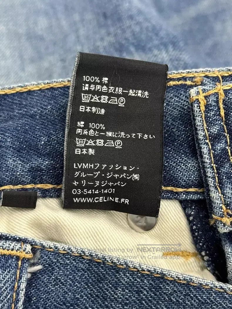 Celine Celine Blue Denim Jeans Size 26. Size US 26 / EU 42 - 6 Thumbnail