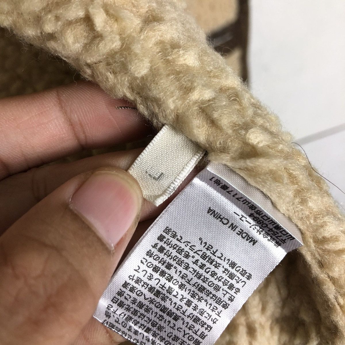 Japanese Brand 🔥VINTAGE BIKER JACKET SHEARLING BLANKET GU ISSEY MIYAKE Size US L / EU 52-54 / 3 - 19 Thumbnail