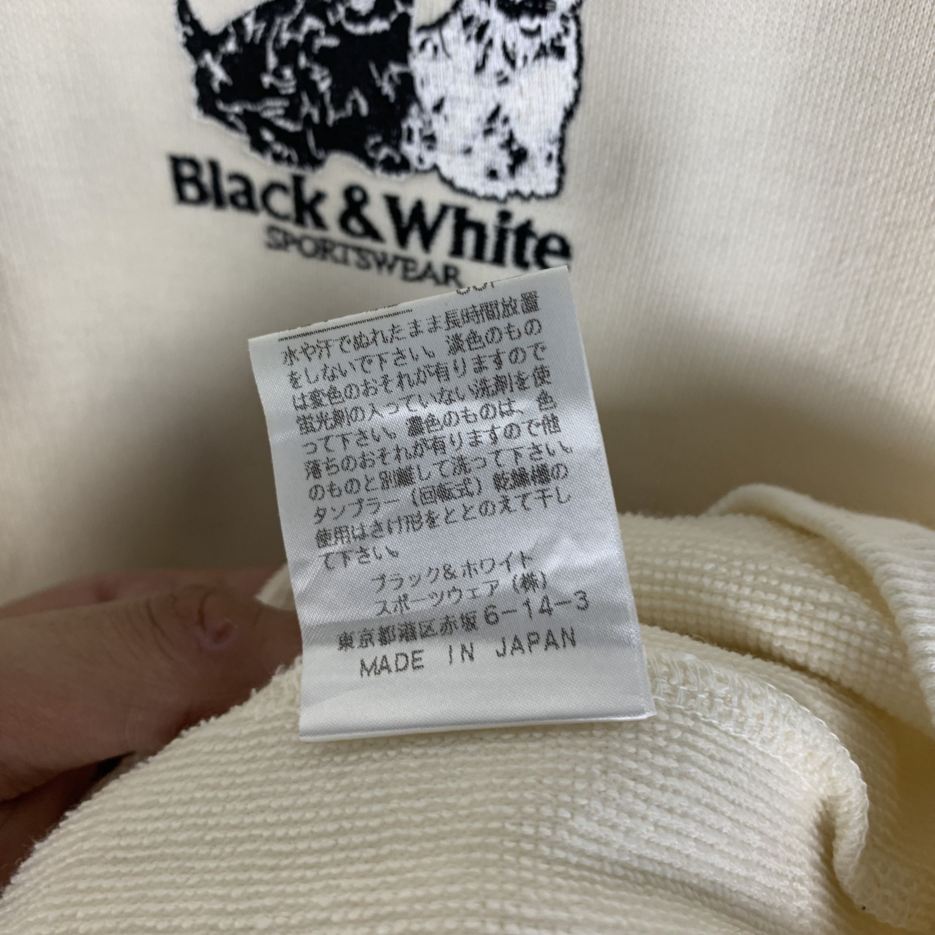 Vintage Black & White Sportswear Sweatshirt Crewneck Size US L / EU 52-54 / 3 - 7 Thumbnail
