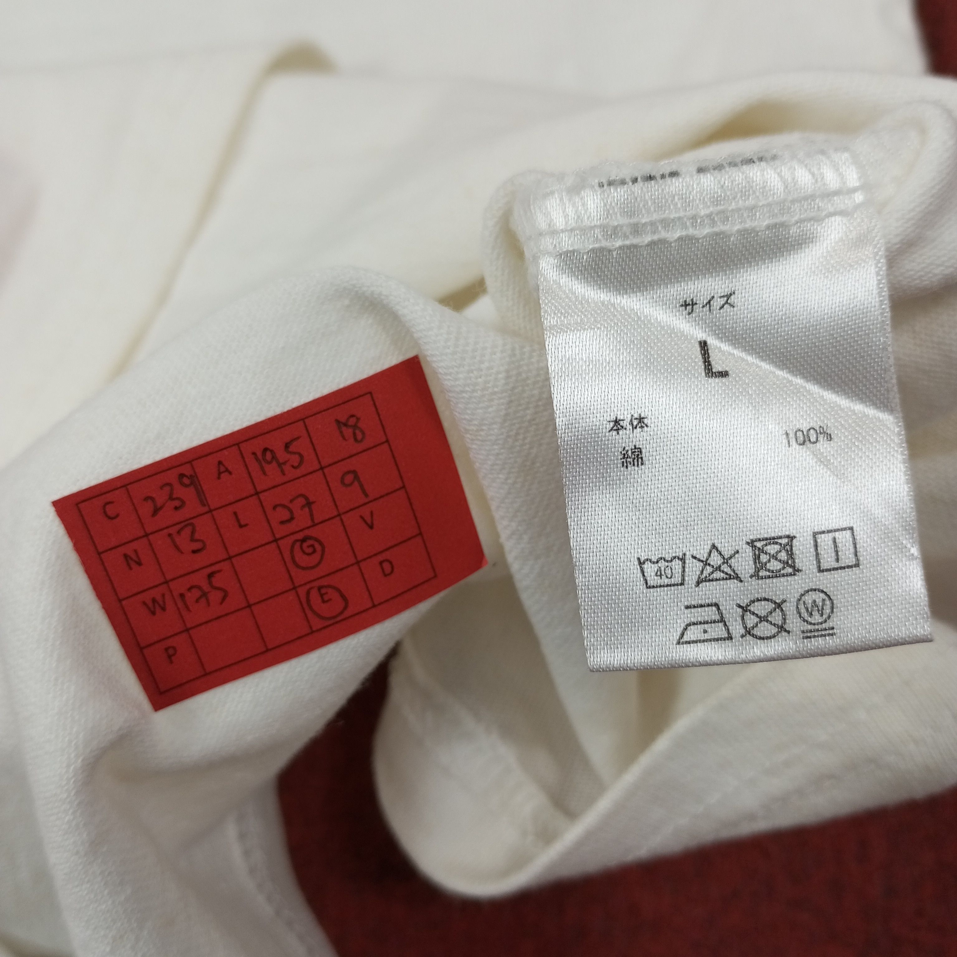 Number (N)ine Number Nine Denim Japanese Brand Tshirt c239n13 Size US M / EU 48-50 / 2 - 11 Thumbnail