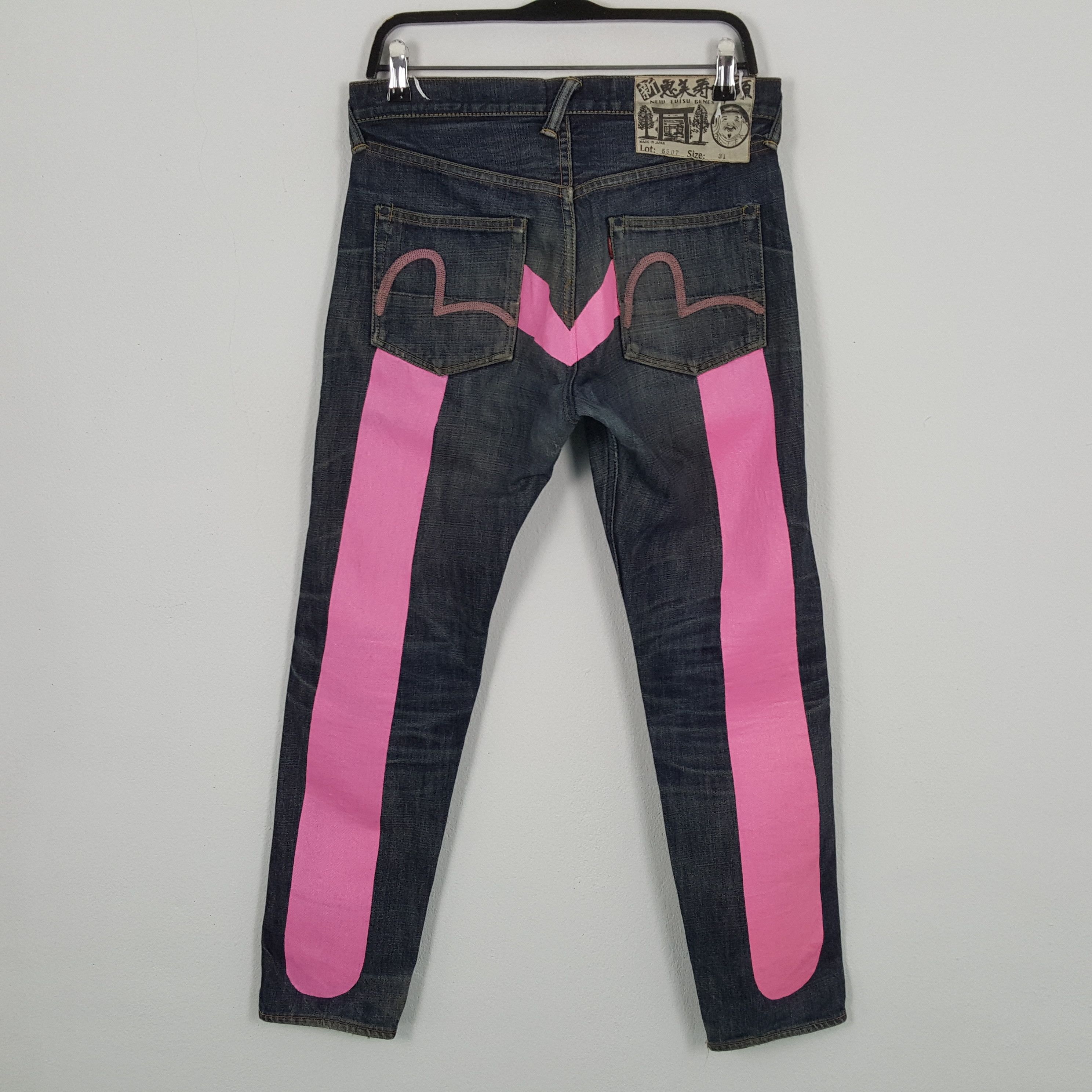 Evisu EVISU Japanese Brand Streetwear Style Custom Daicock Jeans Size US 30 / EU 46 - 1 Thumbnail