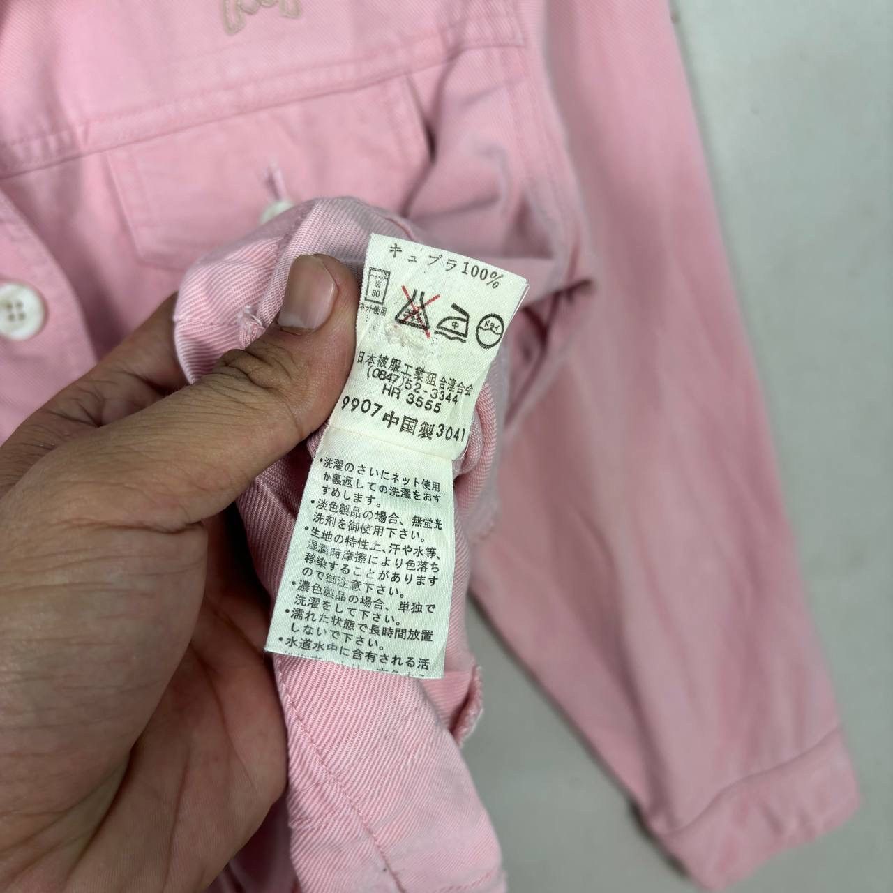 MCM Vintage MCM Légère Pink Denim Jacket Embroidered Logo M Size M / US 6-8 / IT 42-44 - 6 Thumbnail