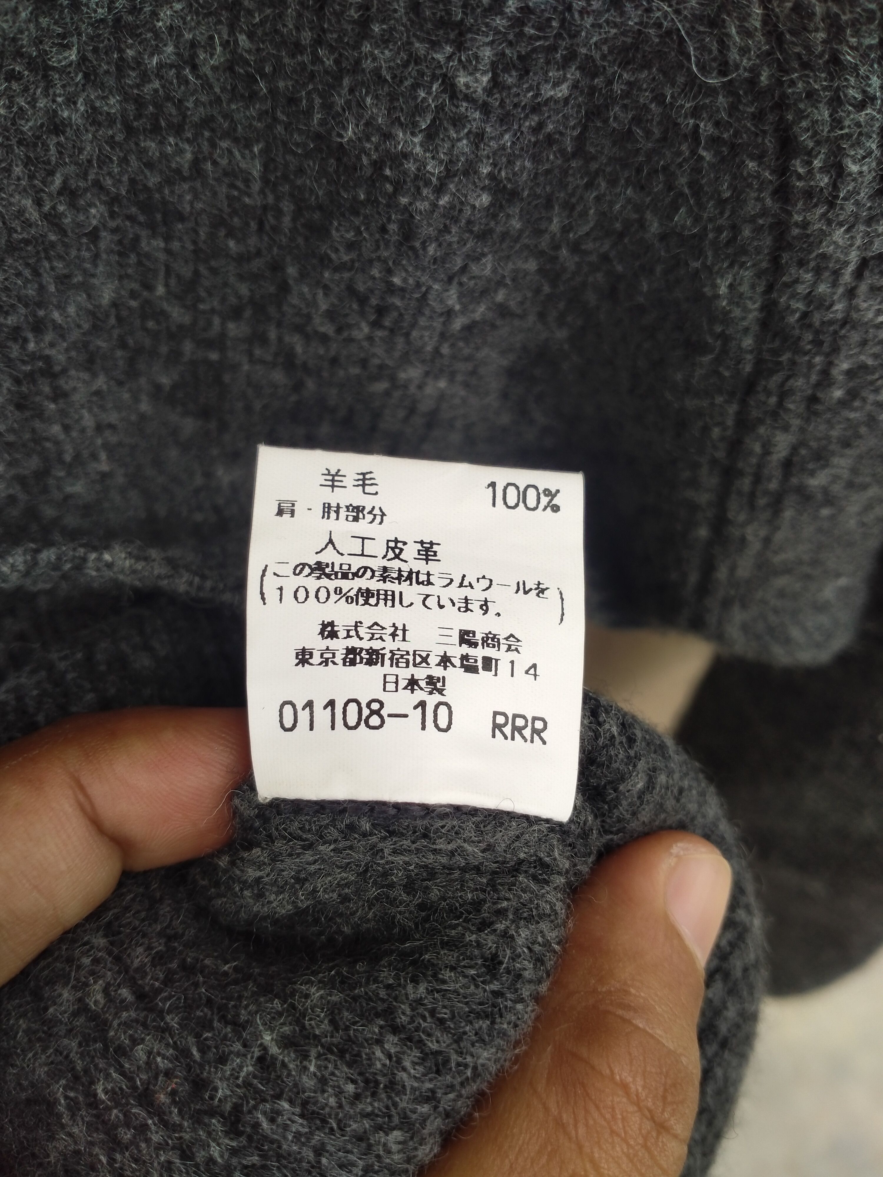 Burberry × Vintage Vintage Burberrys Lambswool Sweater Size US M / EU 48-50 / 2 - 5 Thumbnail