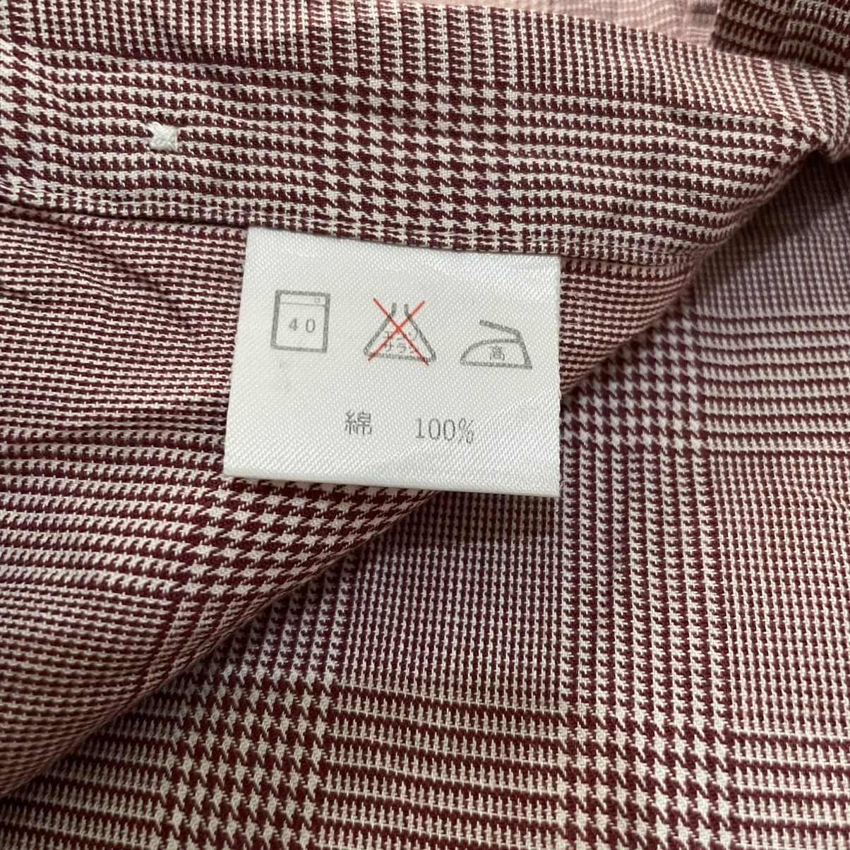 Yohji Yamamoto Yohji Yamamoto AAR Button Up Shirt Size US L / EU 52-54 / 3 - 8 Thumbnail
