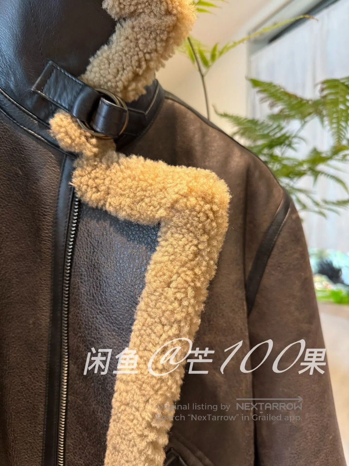 Lemaire Lemaire Short Stand Collar Distressed Shearling Coat. Size US M / EU 48-50 / 2 - 4 Thumbnail