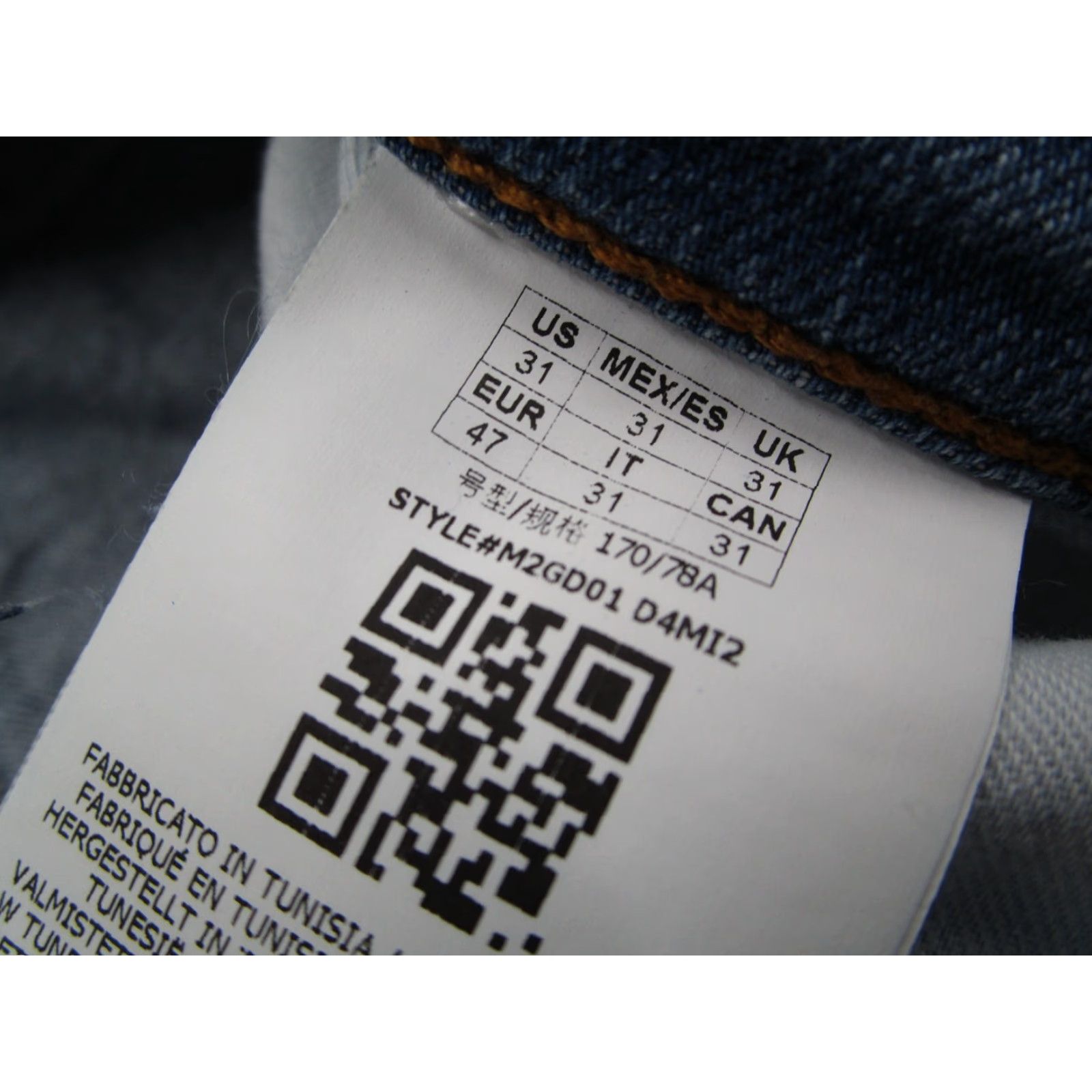 Guess GUESS Mens Blue Button Fly Denim Shorts 31 Regular Classic 5-Pocket Cotton Linen Blend Made in Tunisia Size US 31 - 3 Thumbnail