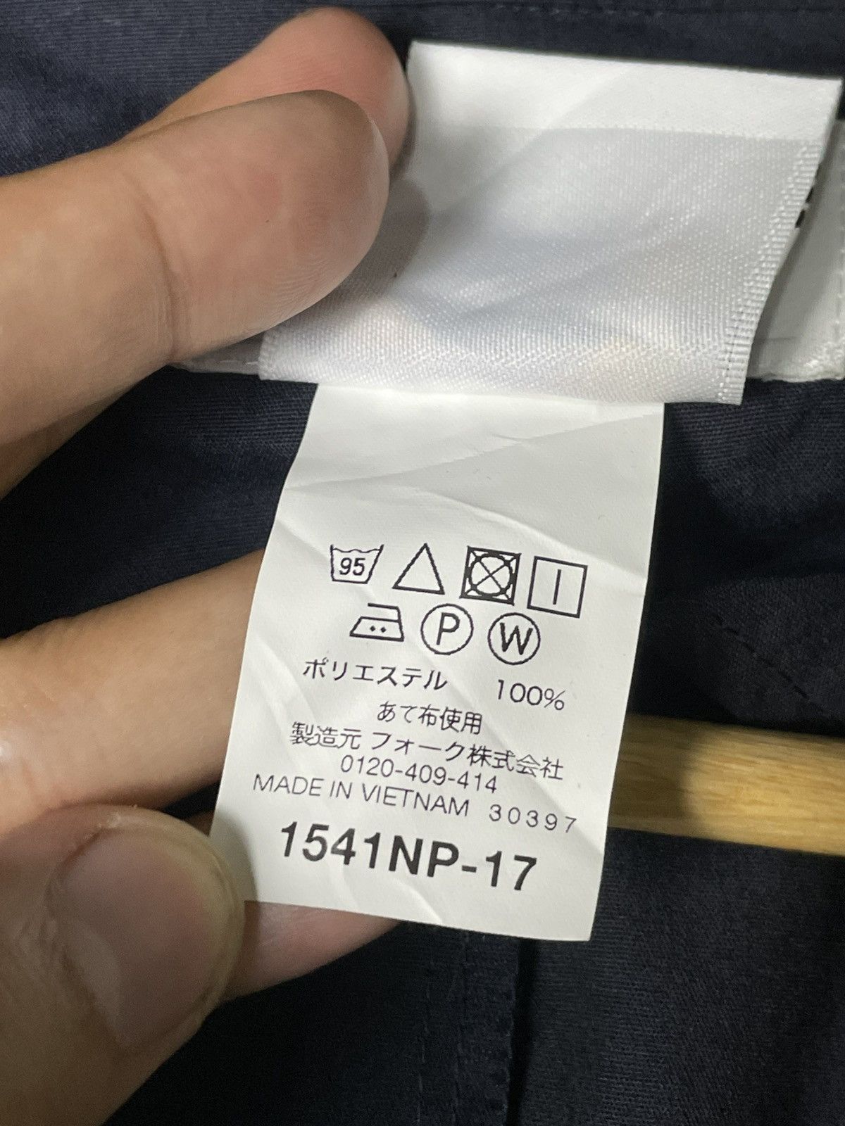 Dickies × Japanese Brand × Vintage Vintage DICKIES Long Workwear Jacket (81) Size US L / EU 52-54 / 3 - 11 Thumbnail