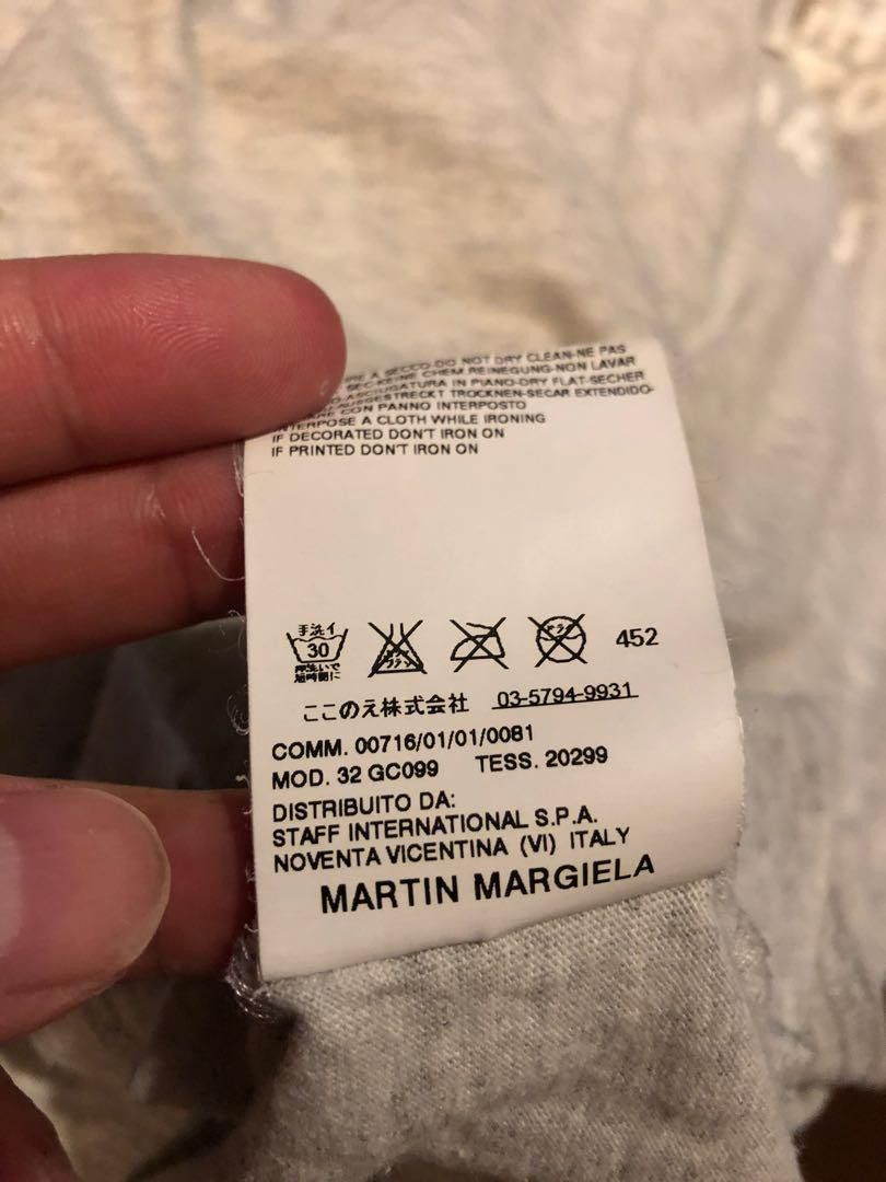 Maison Margiela Maison Margiela tee Size US L / EU 52-54 / 3 - 2 Thumbnail