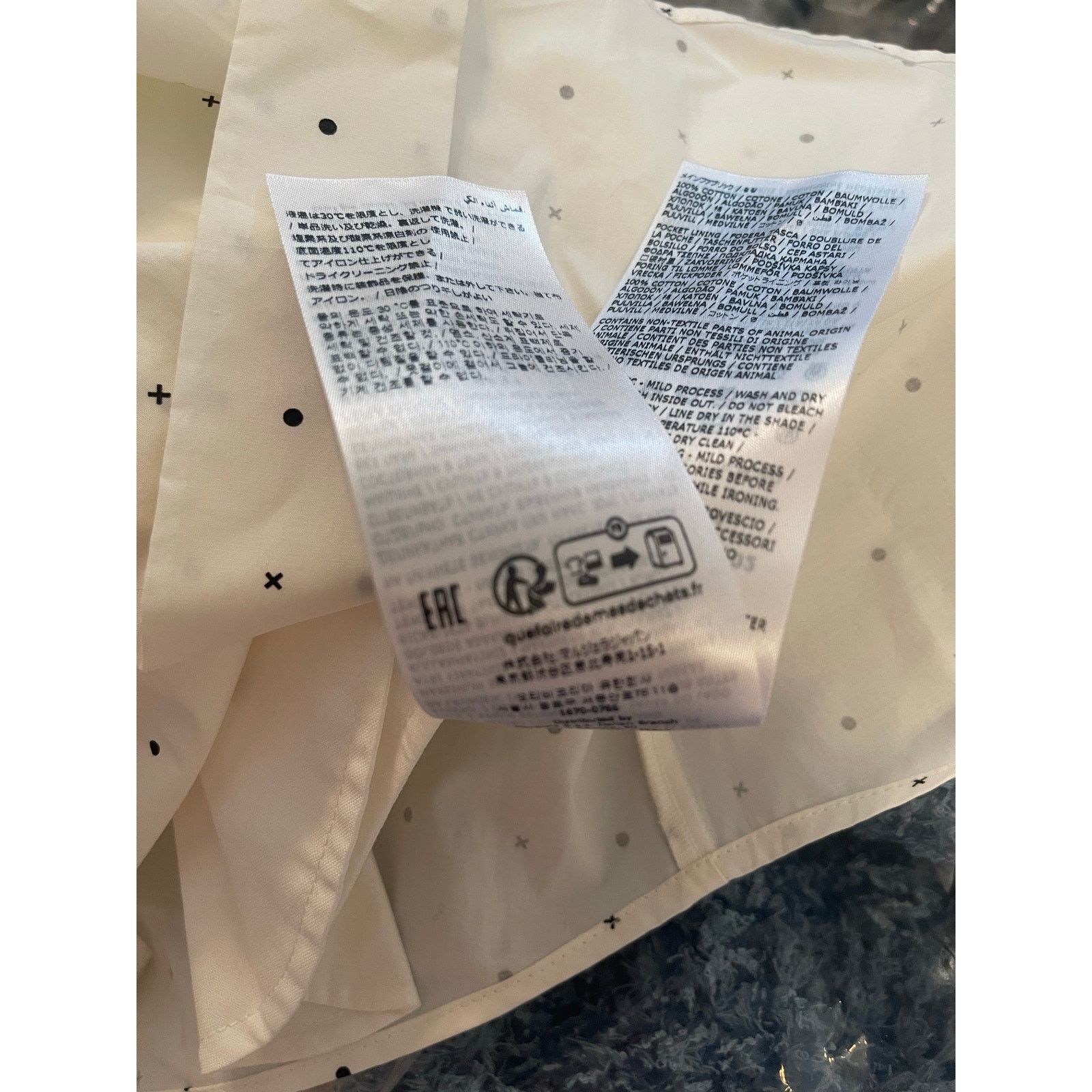 Maison Margiela Maison Margiela MM6 Oversized Dot Shirt Dress NWT Small Size S / US 4 / IT 40 - 10 Thumbnail