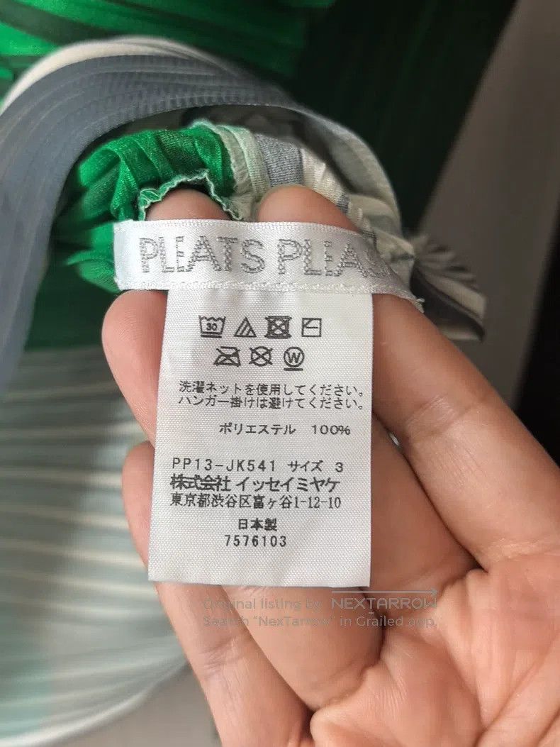 Issey Miyake Issey Miyake Green Color Block Horizontal Stripe Top Size M / US 6-8 / IT 42-44 - 2 Thumbnail