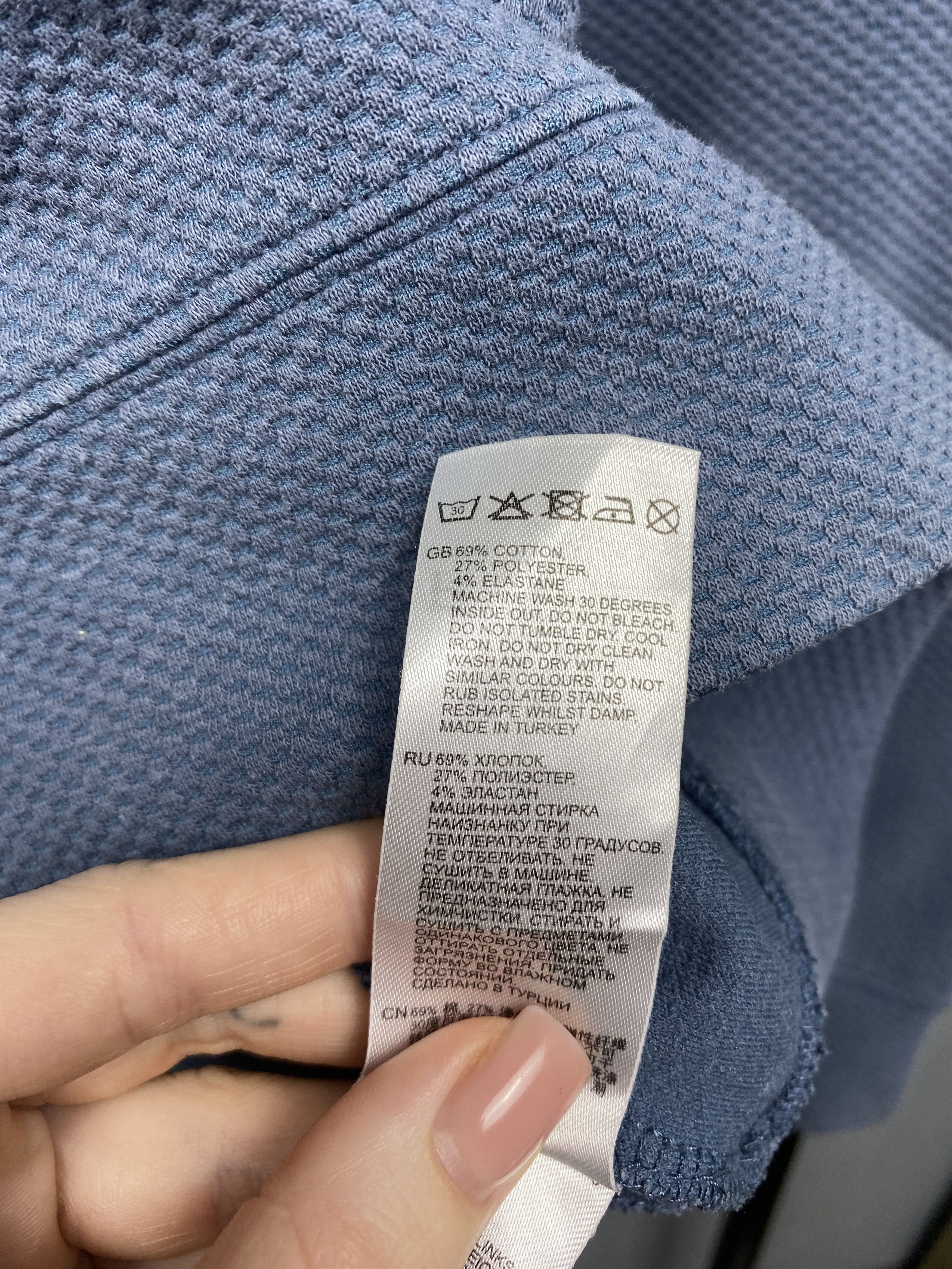 Reiss Reiss Mens Crew Neck Sweatshirt Size US L / EU 52-54 / 3 - 5 Thumbnail