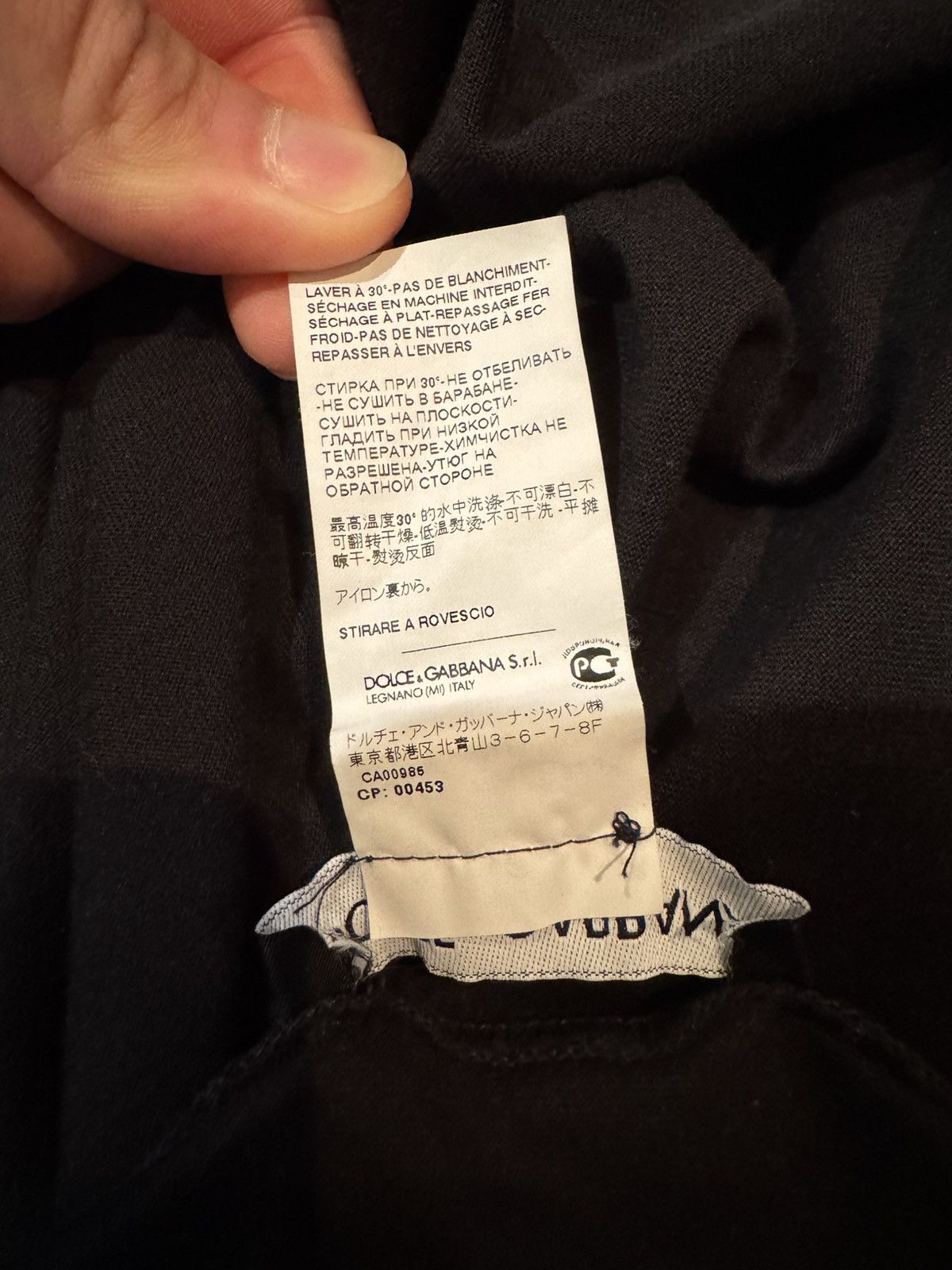 Dolce & Gabbana Dolce & Gabbana Size US L / EU 52-54 / 3 - 7 Thumbnail