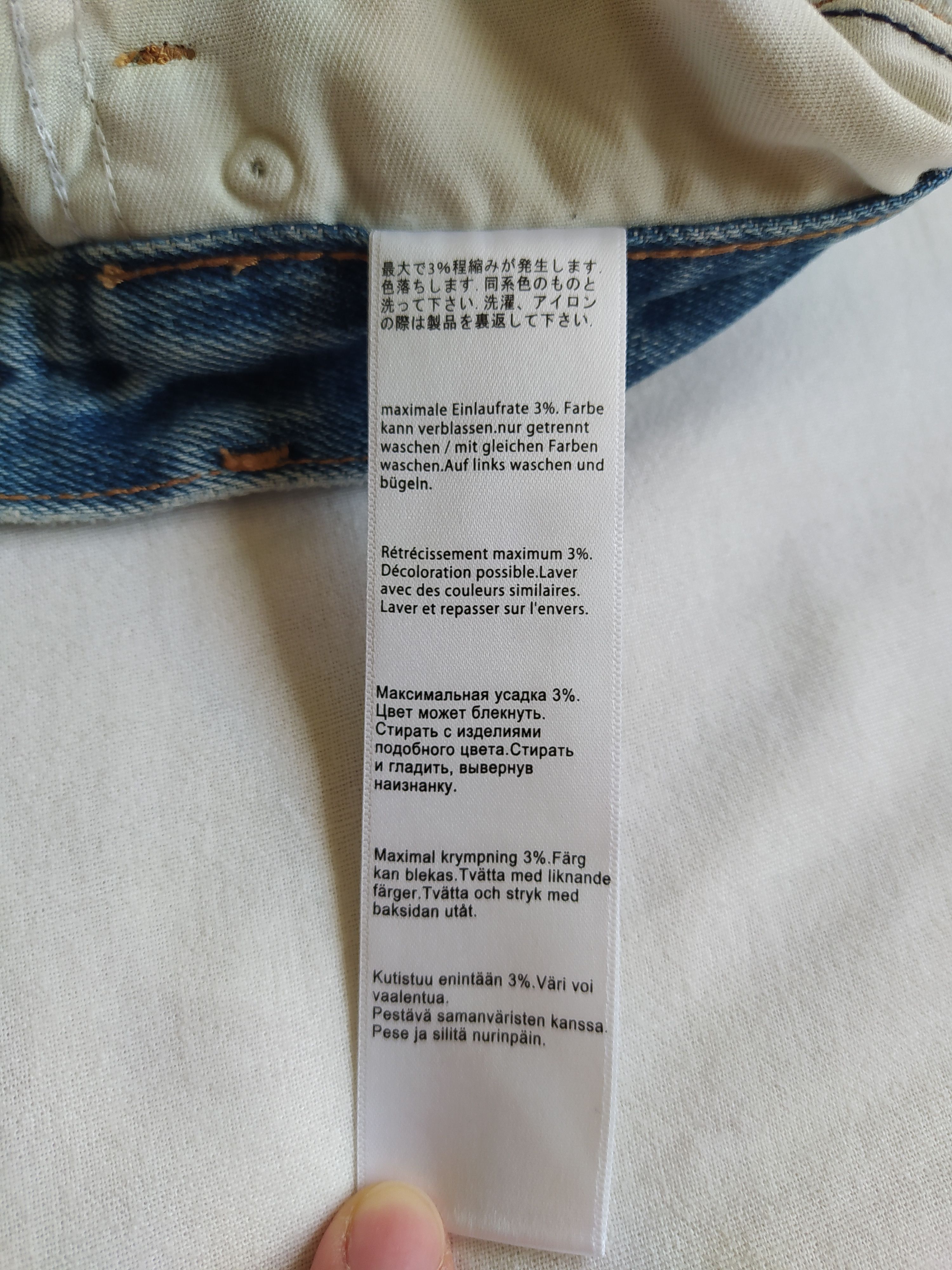 Jimmy Taverniti D-ID by Jimmy Taverniti distressed jeans Size 26" / US 2 / IT 38 - 11 Thumbnail
