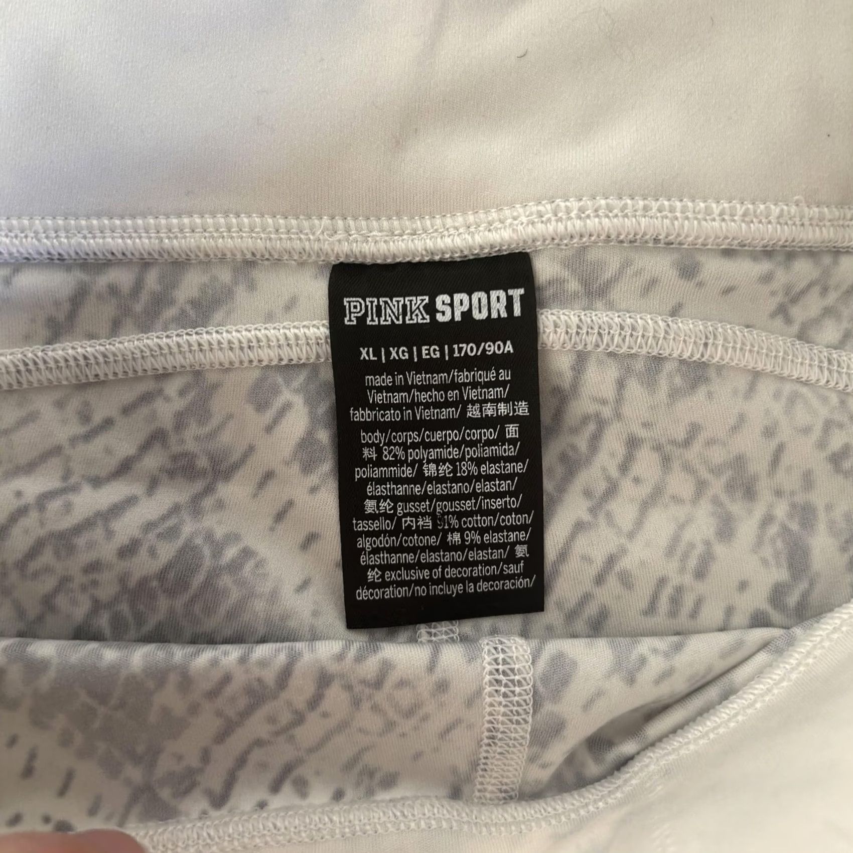 Pinko PINK Sport Leggings Womens XL Gray Snake Print Ankle Yoga Gym Pants Activewear Size 40" / US 18 - 2 Thumbnail