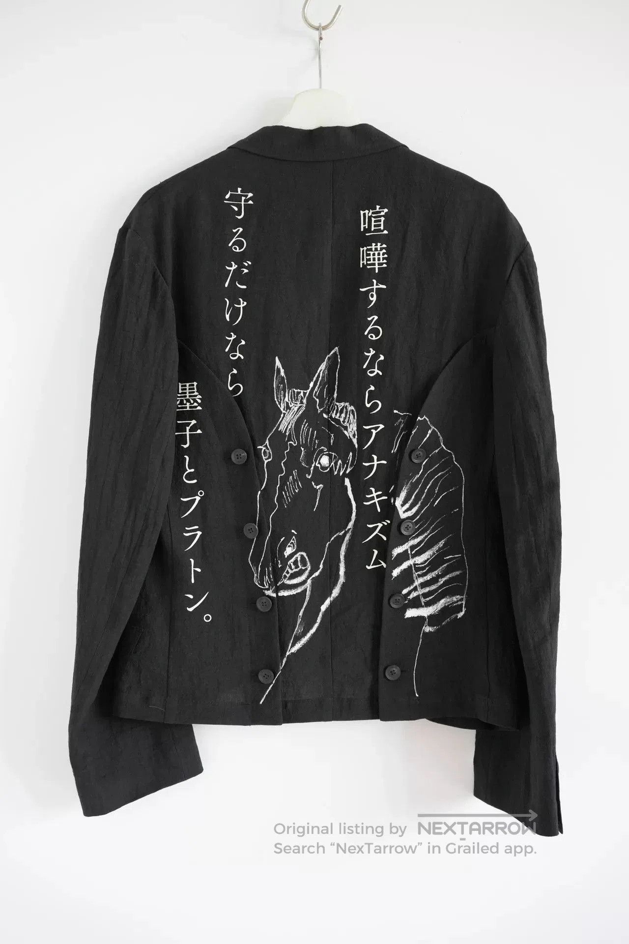 Yohji Yamamoto 21SS Horse Print Blazer.