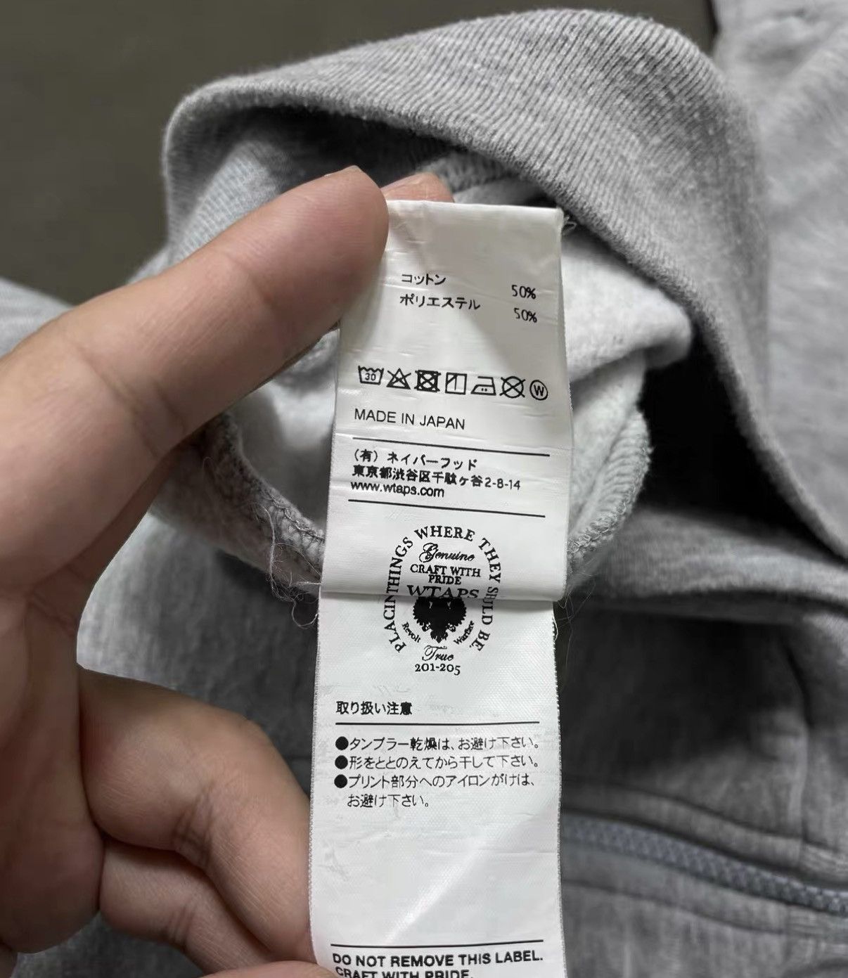 Wtaps WTAPS WTVUA HELLWEEK ZIP UP 17SS Hoodie J16 Size US S / EU 44-46 / 1 - 8 Thumbnail