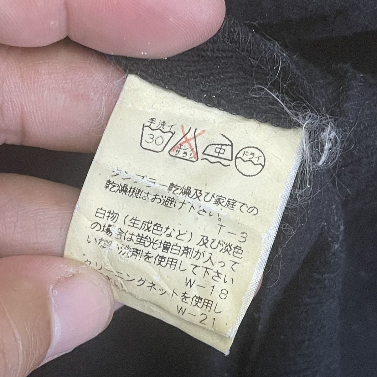 CABANE de ZUCCa Vintage 90s Cabane De Zucca By Issey Miyake Zipper Jacket Size US L / EU 52-54 / 3 - 14 Thumbnail