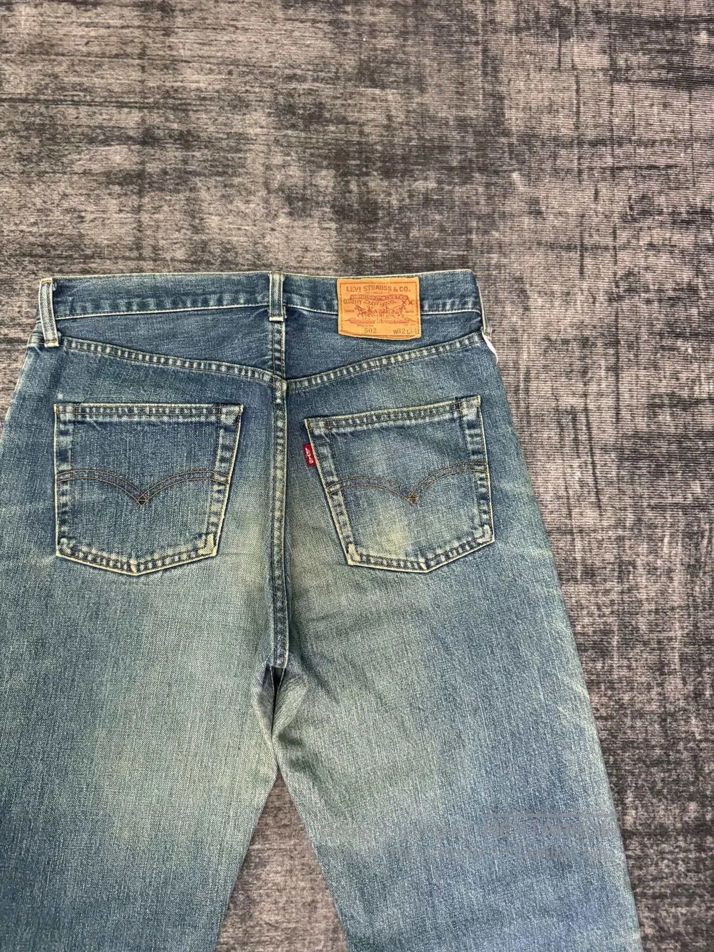 Levi's Vintage Levi's 502xx Big E Jeans. Size US 35 - 8 Thumbnail